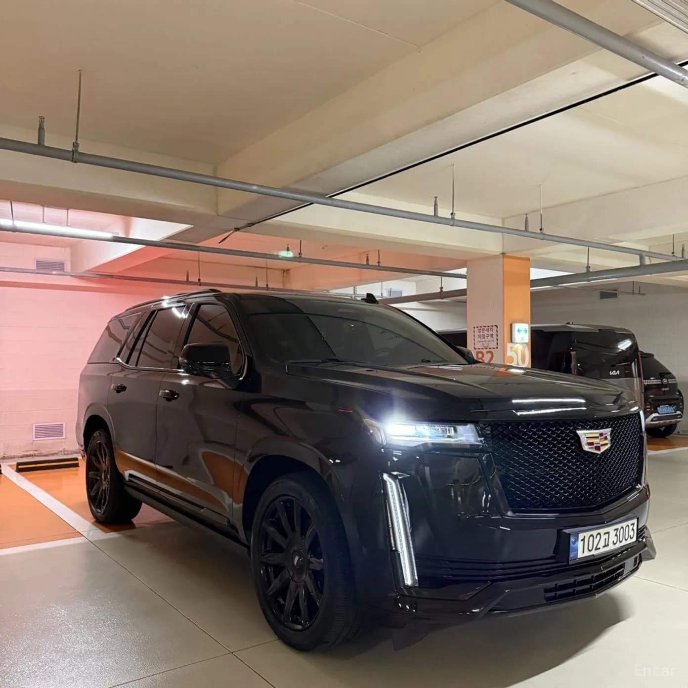 Escalade 5th Generation