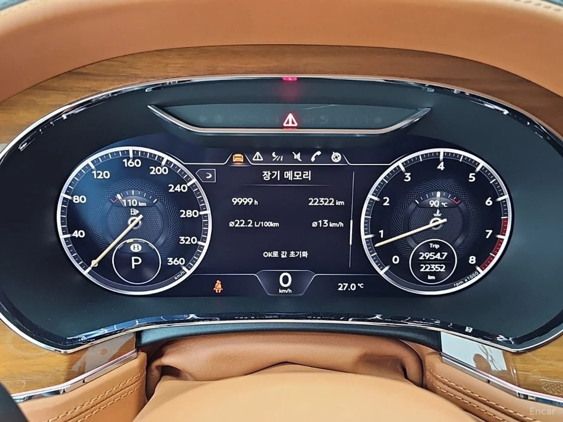 Continental GT 3rd Generation