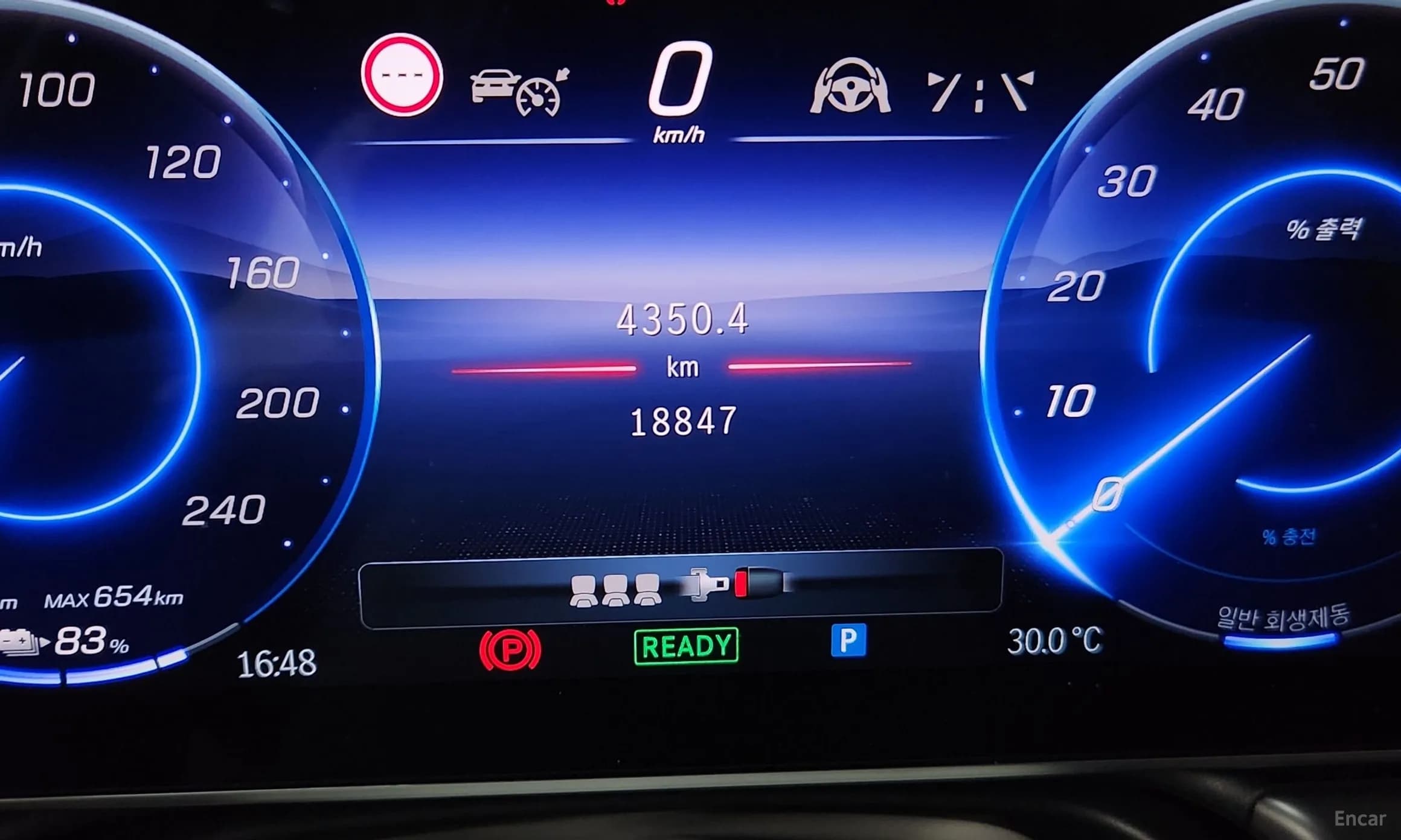 EQE V295
