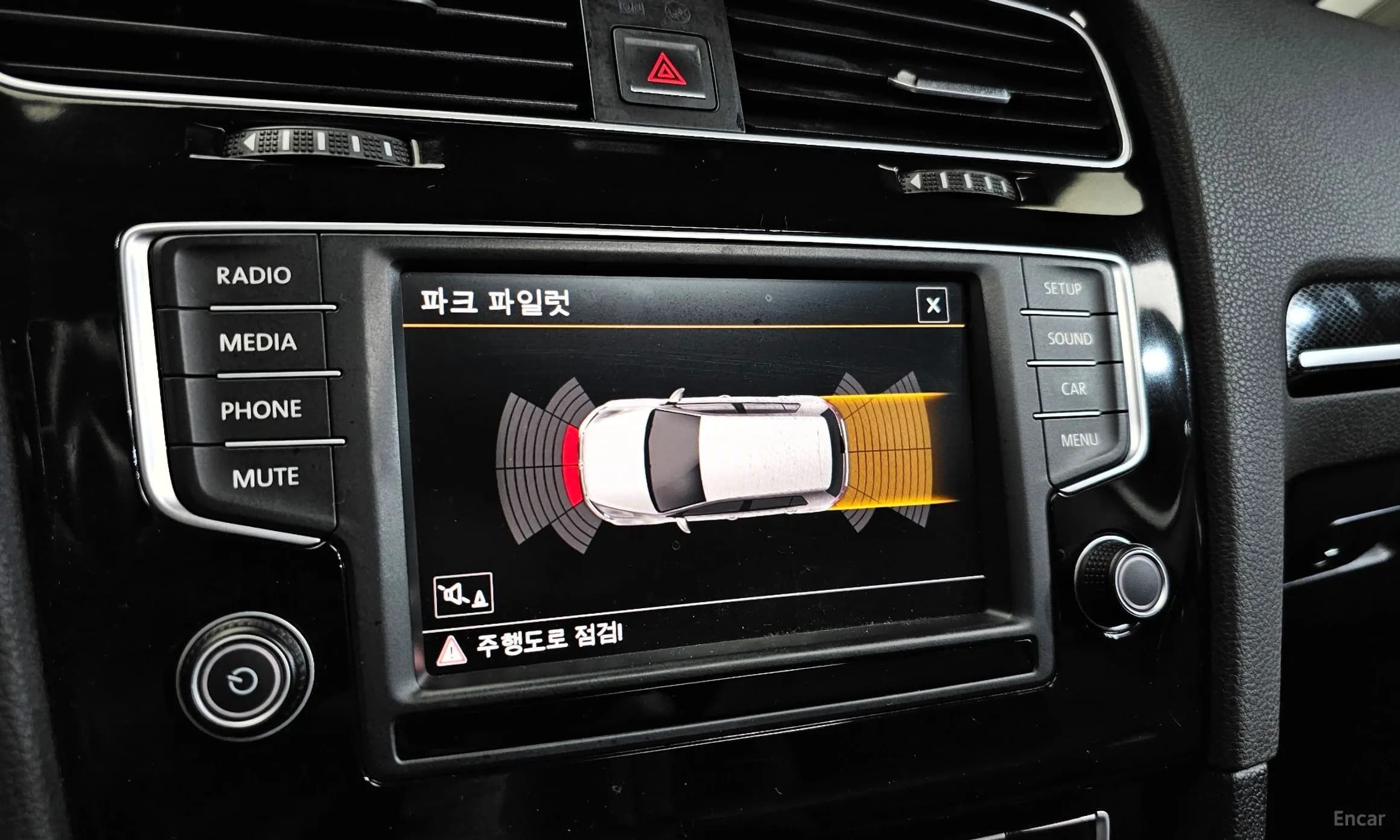 Golf 7th Generation