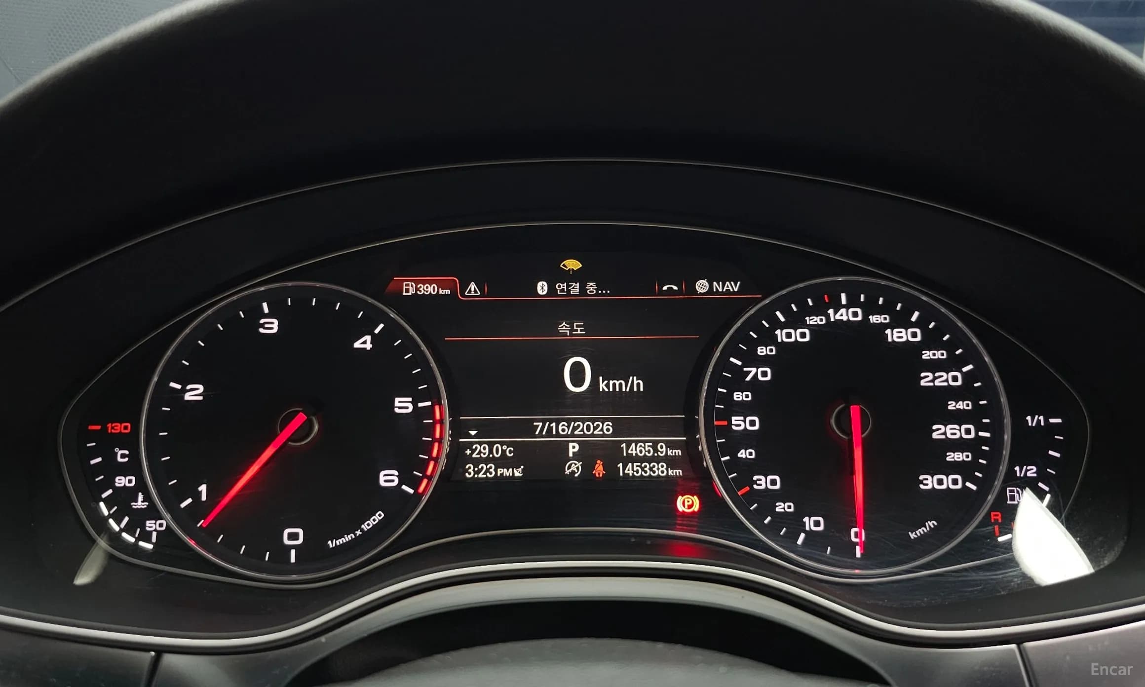 New A6