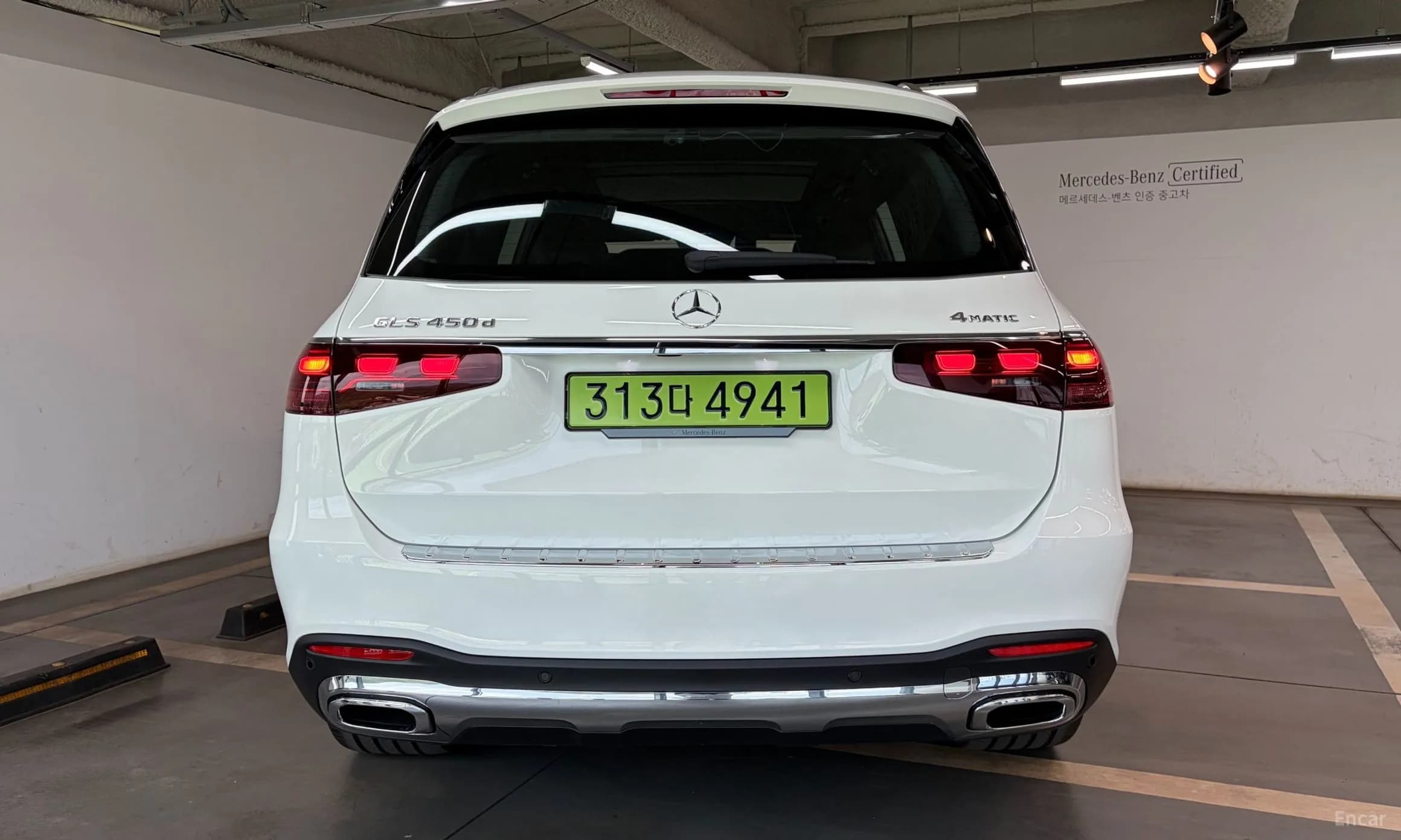 GLS-Class X167