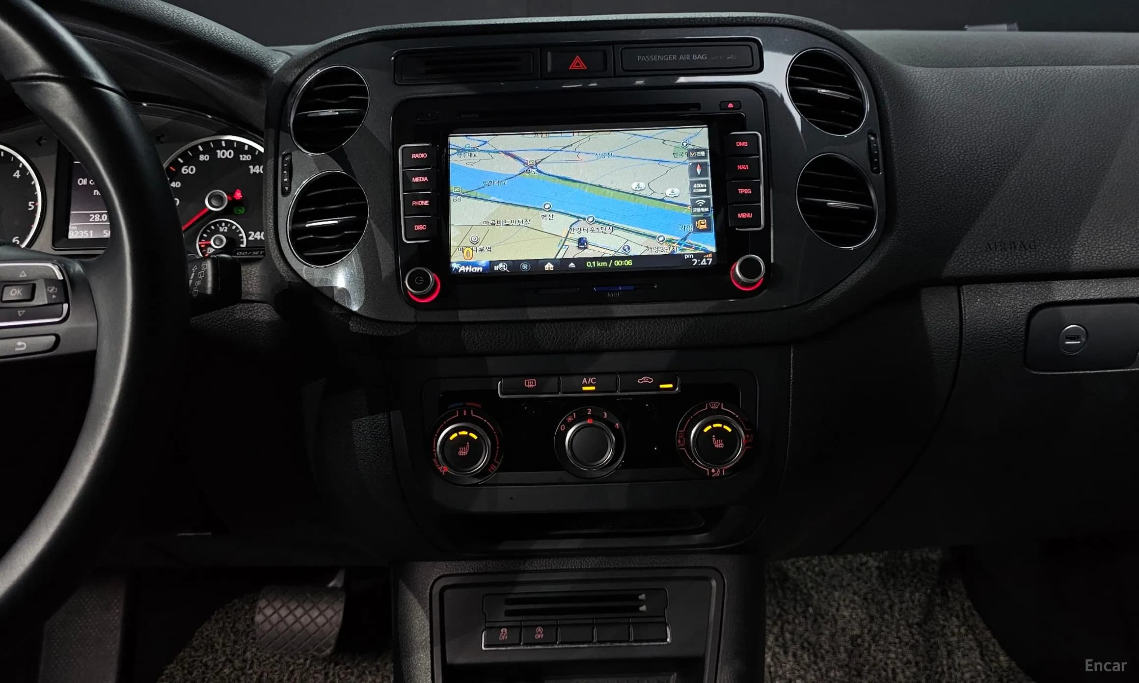 New Tiguan