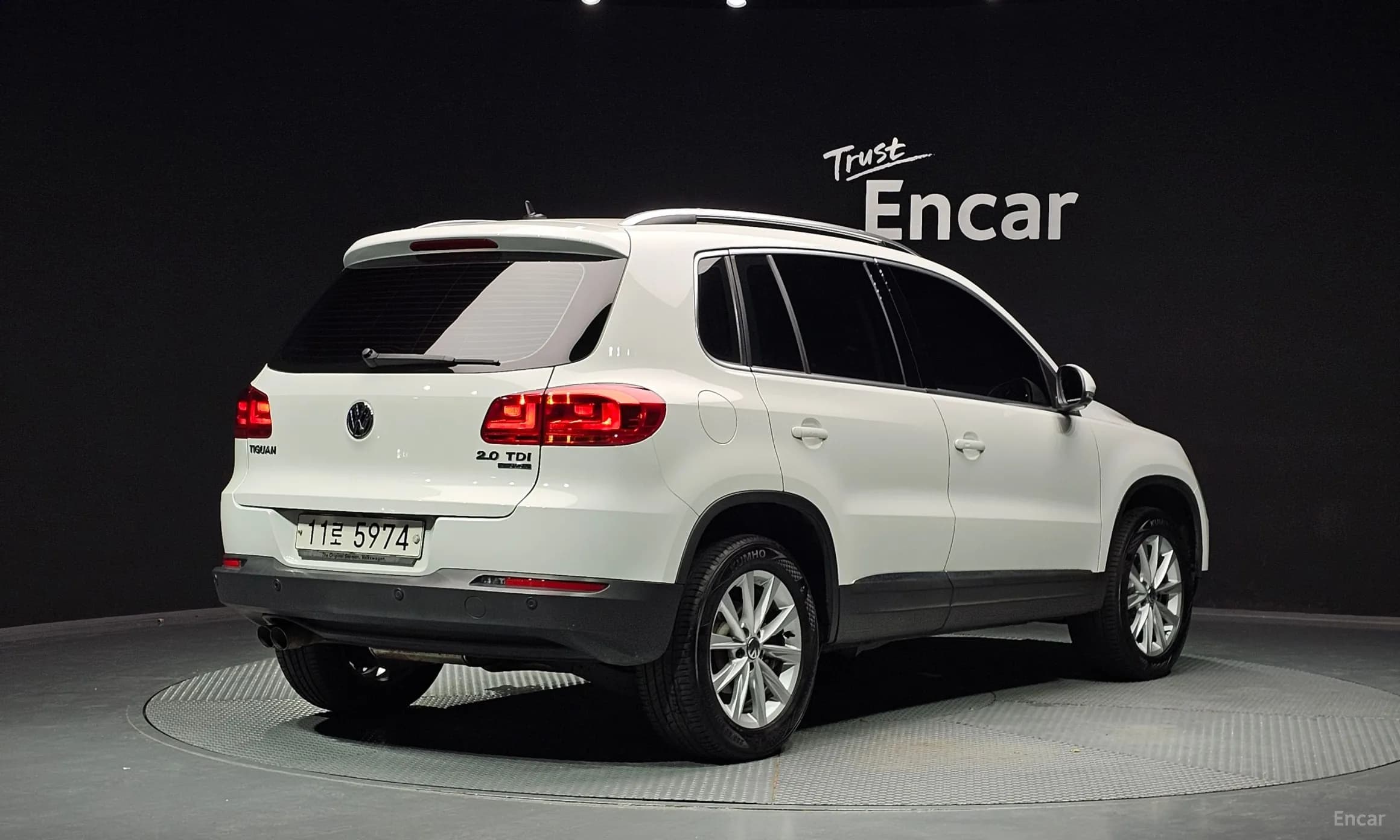New Tiguan