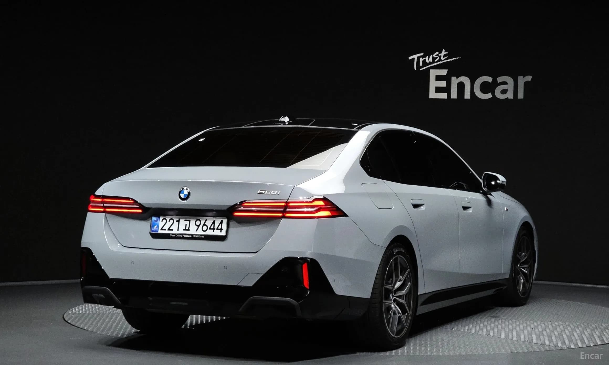 5 Series (G60)