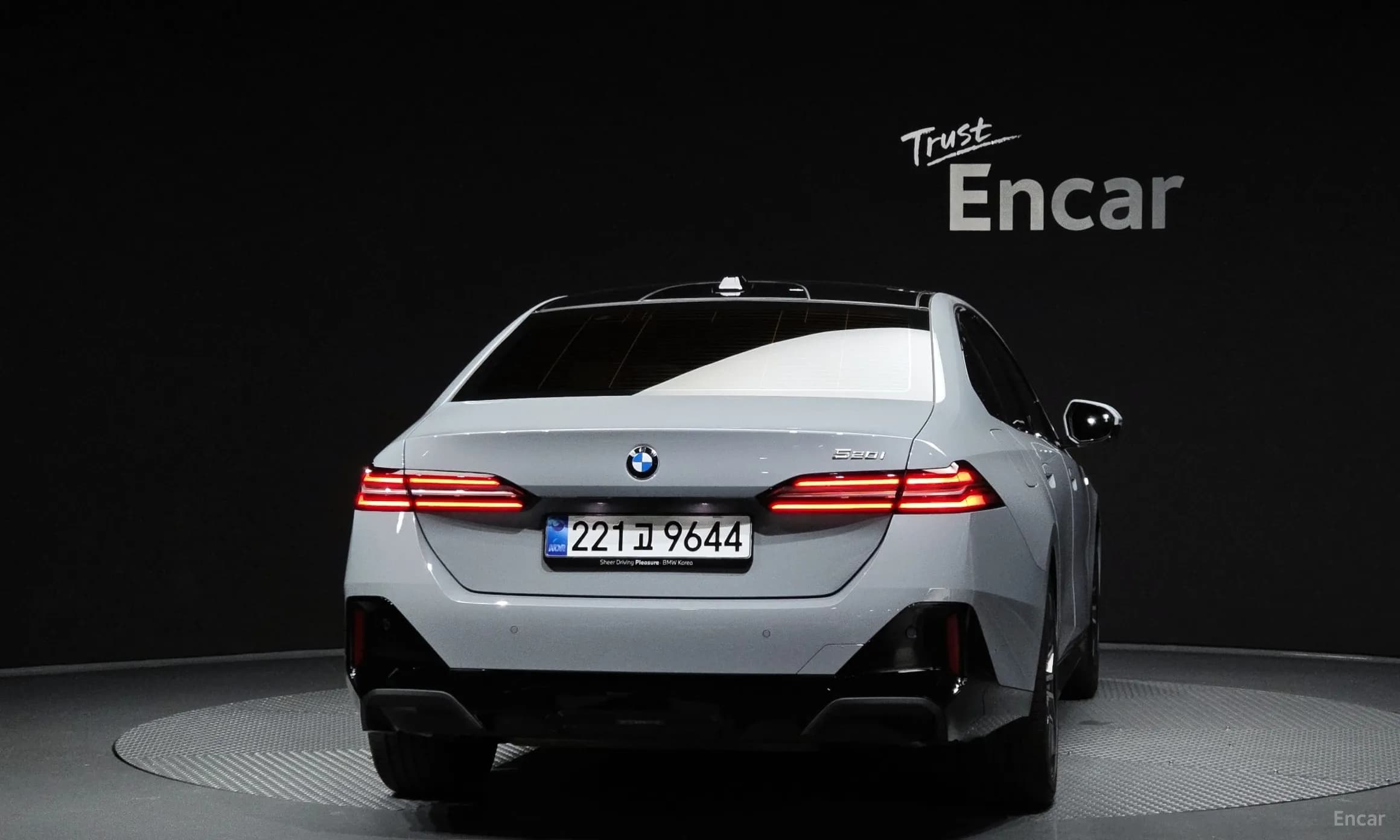 5 Series (G60)
