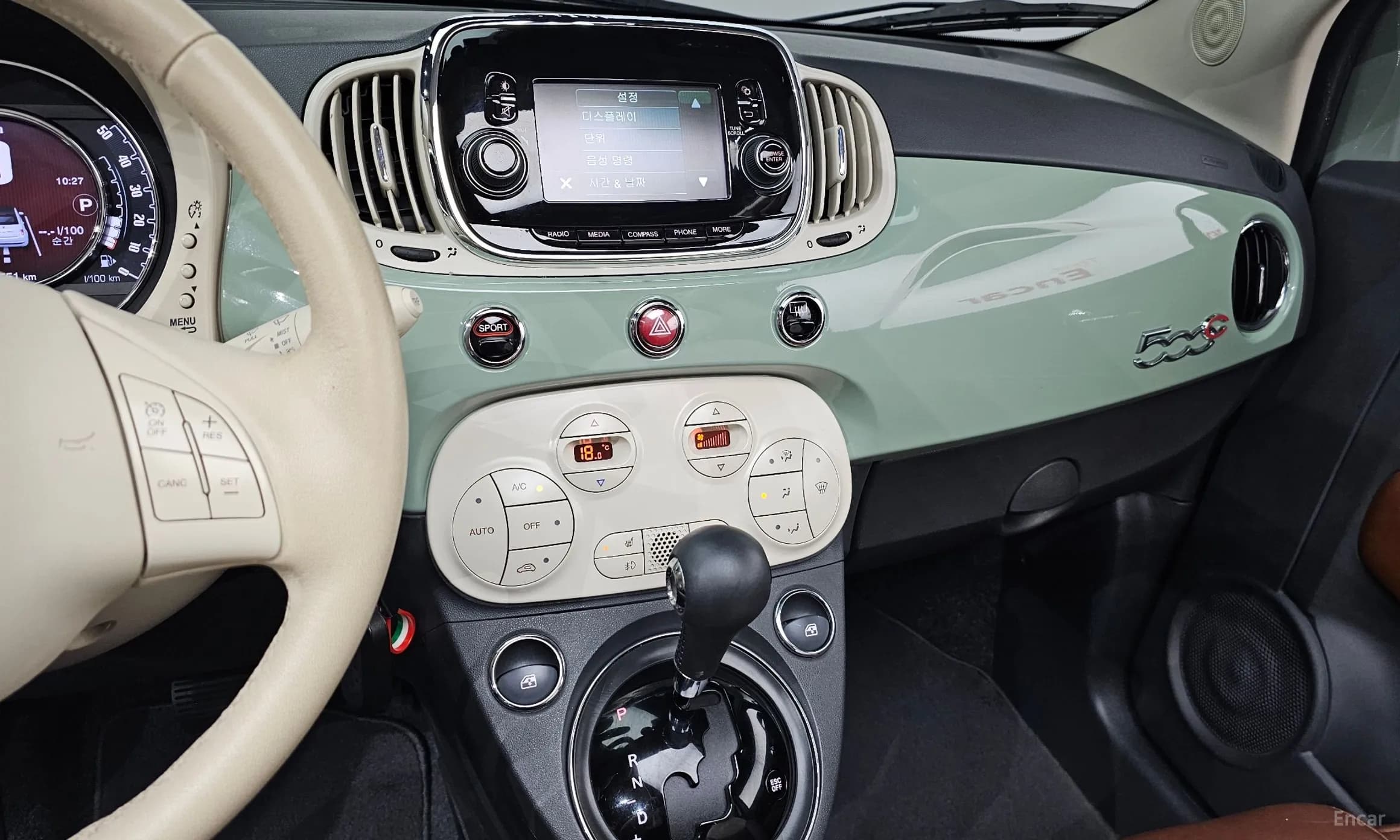 500C