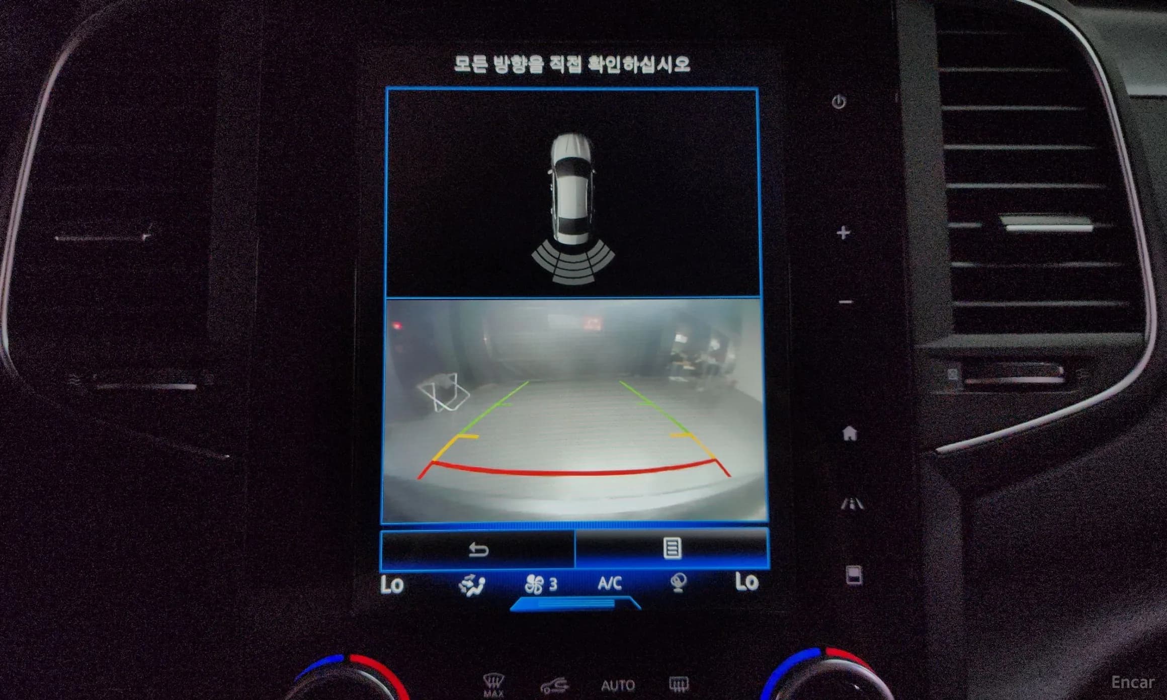 SM6