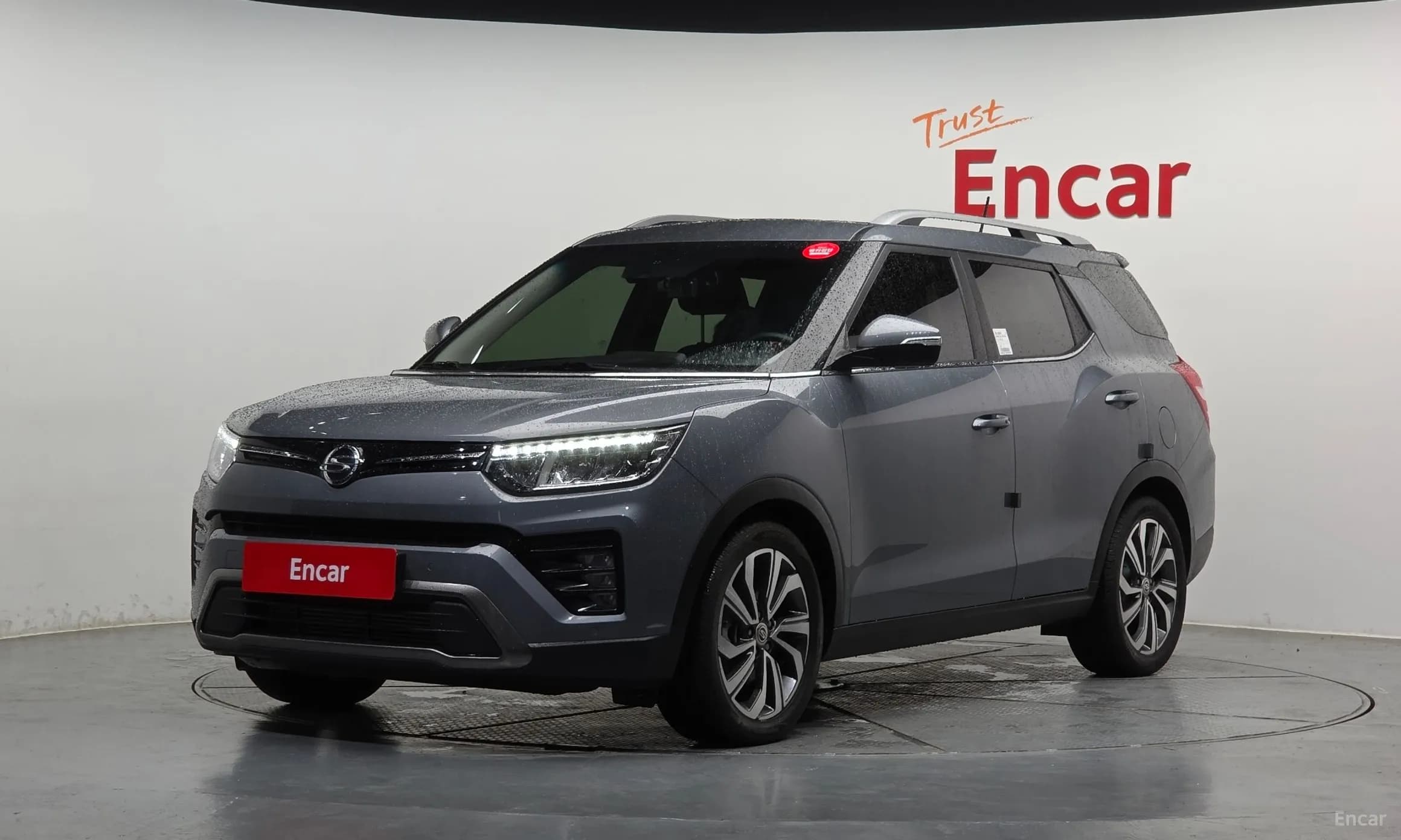 Tivoli Air