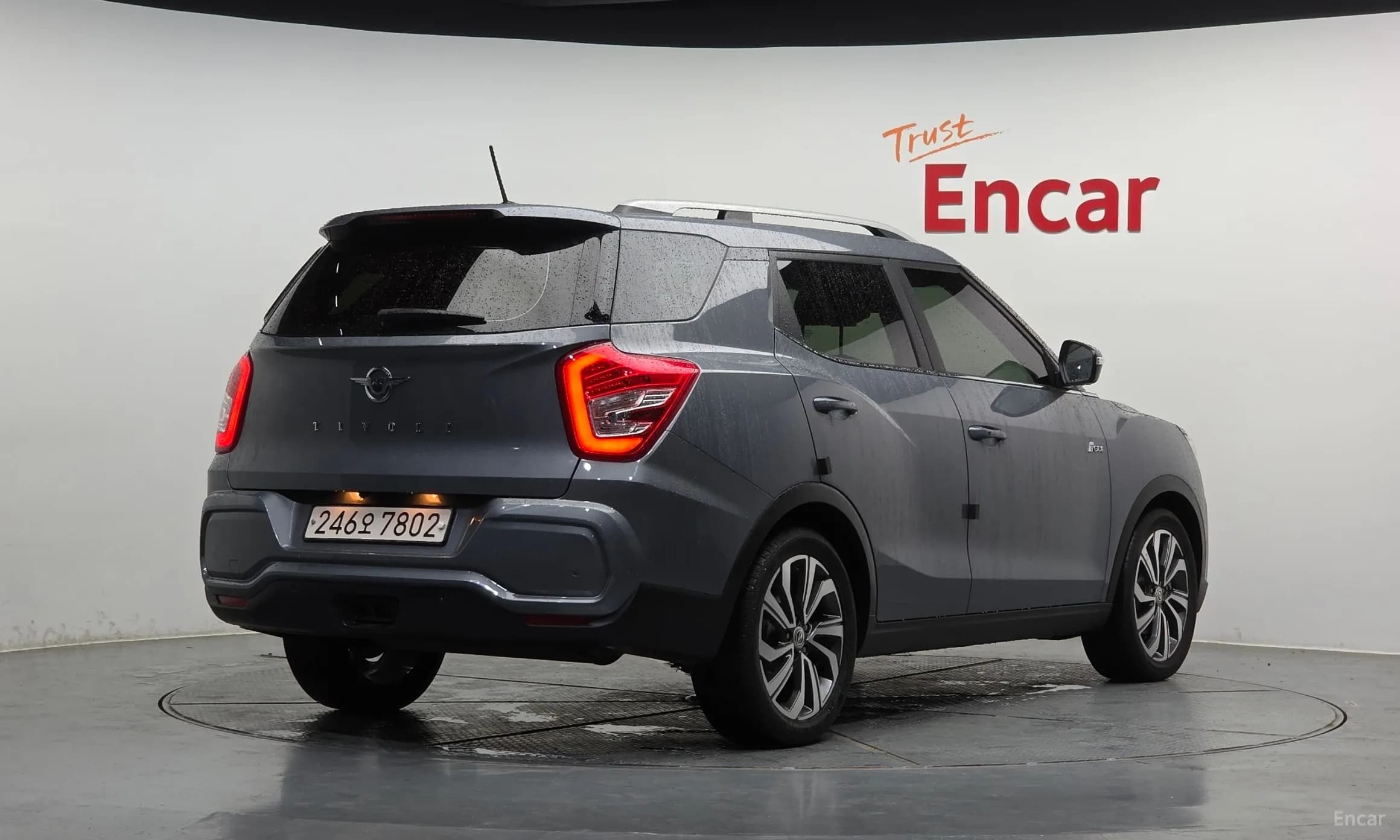 Tivoli Air