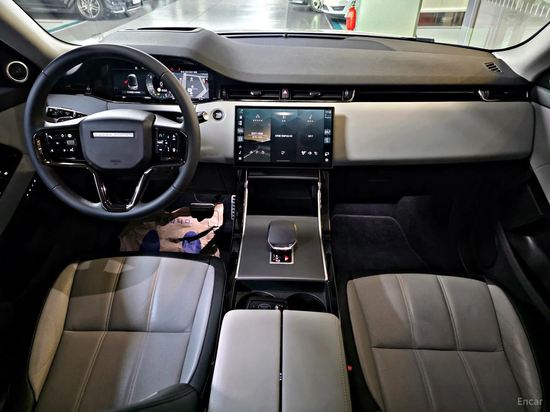 Range Rover Evoque 2nd Generation
