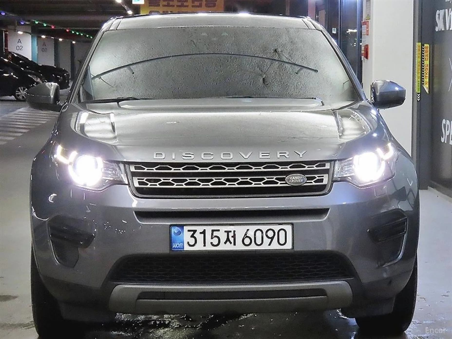 Discovery Sports