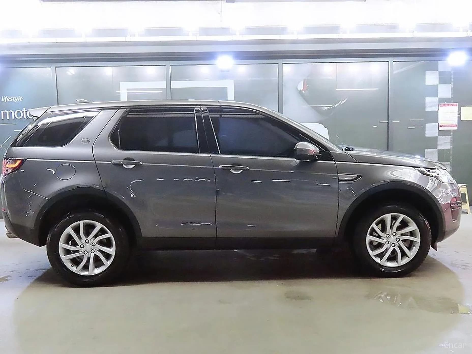 Discovery Sports