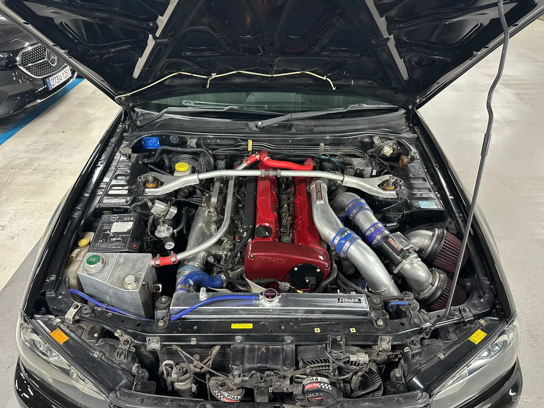 Skyline
