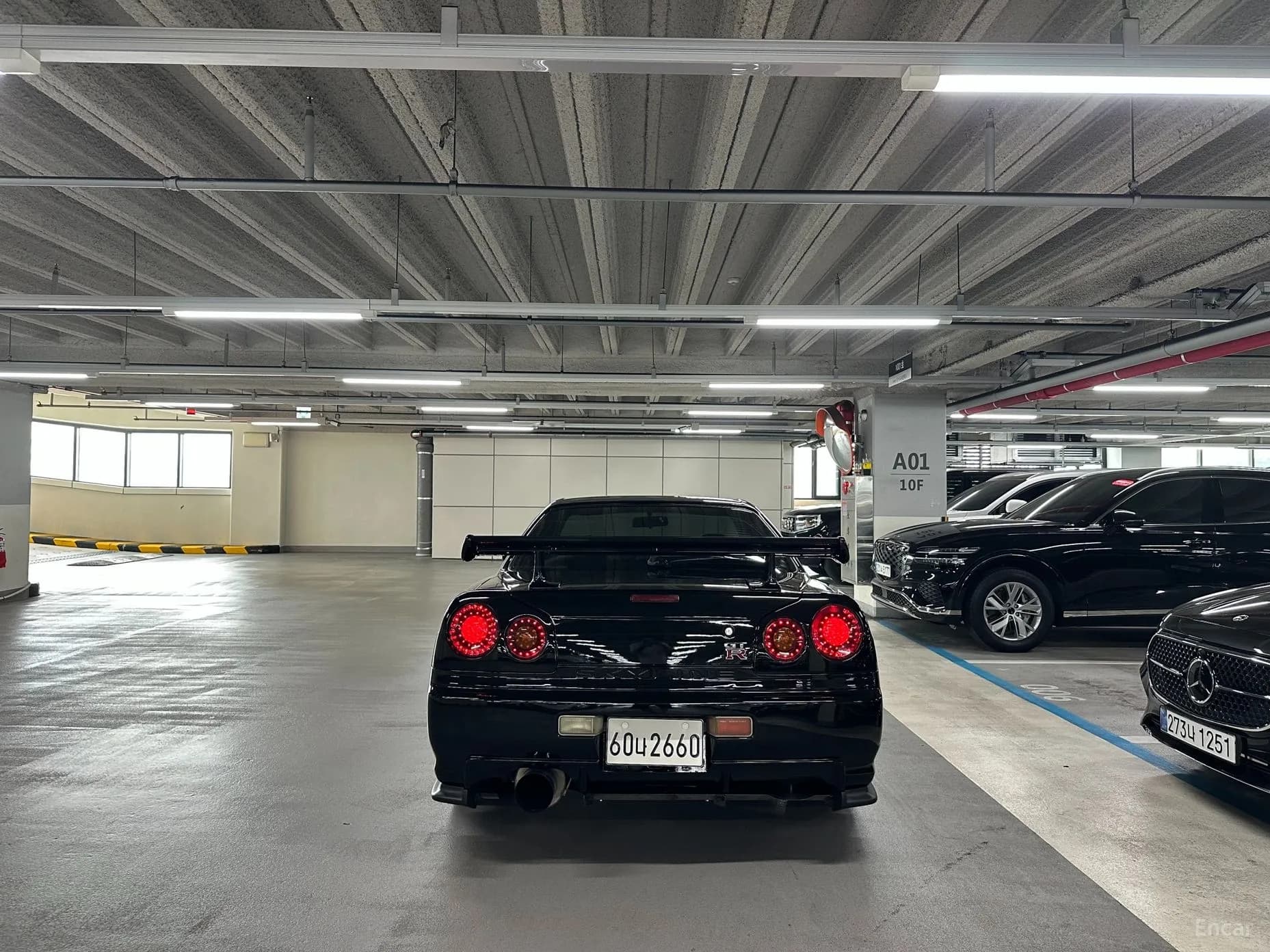 Skyline