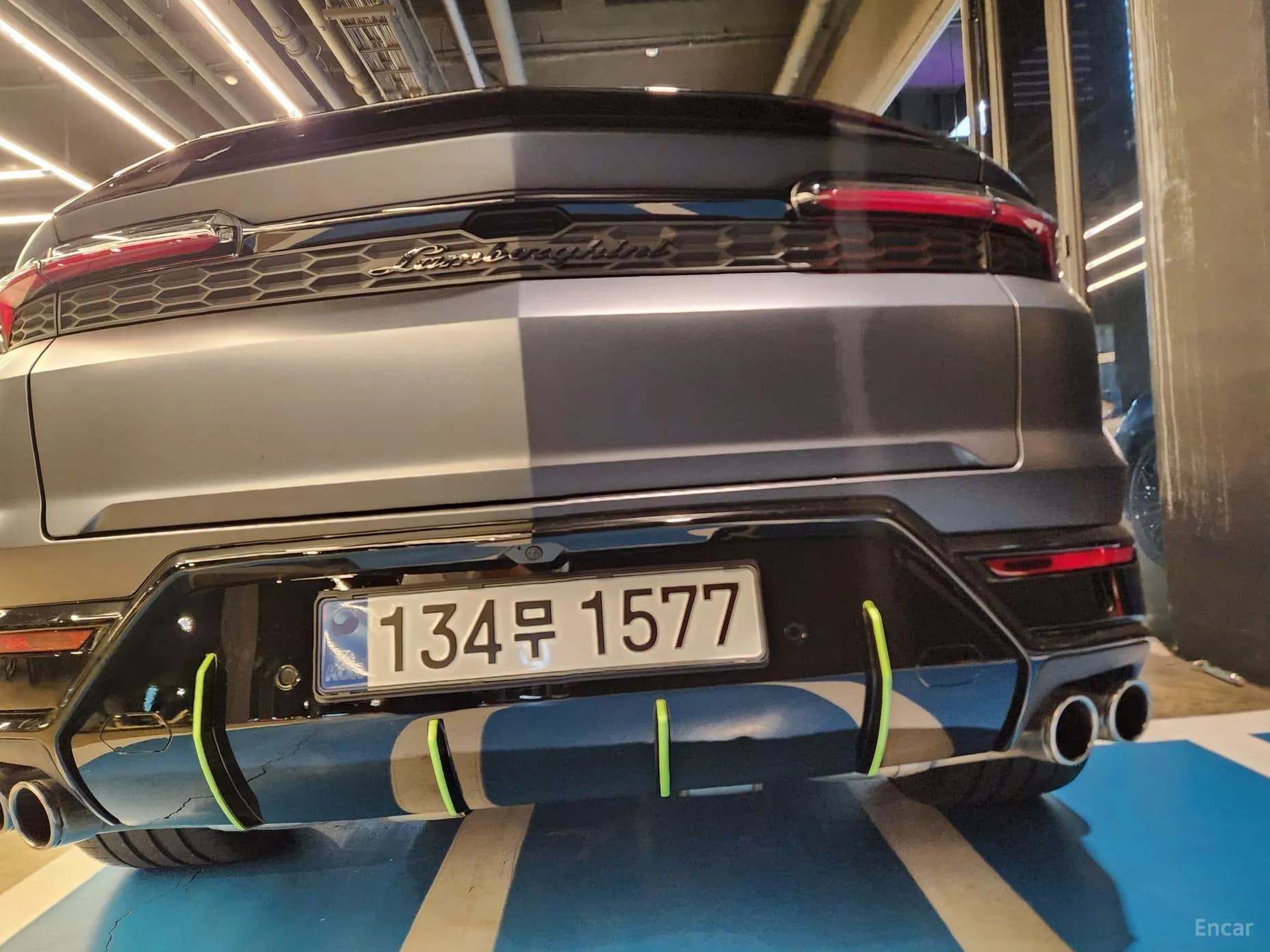 Urus