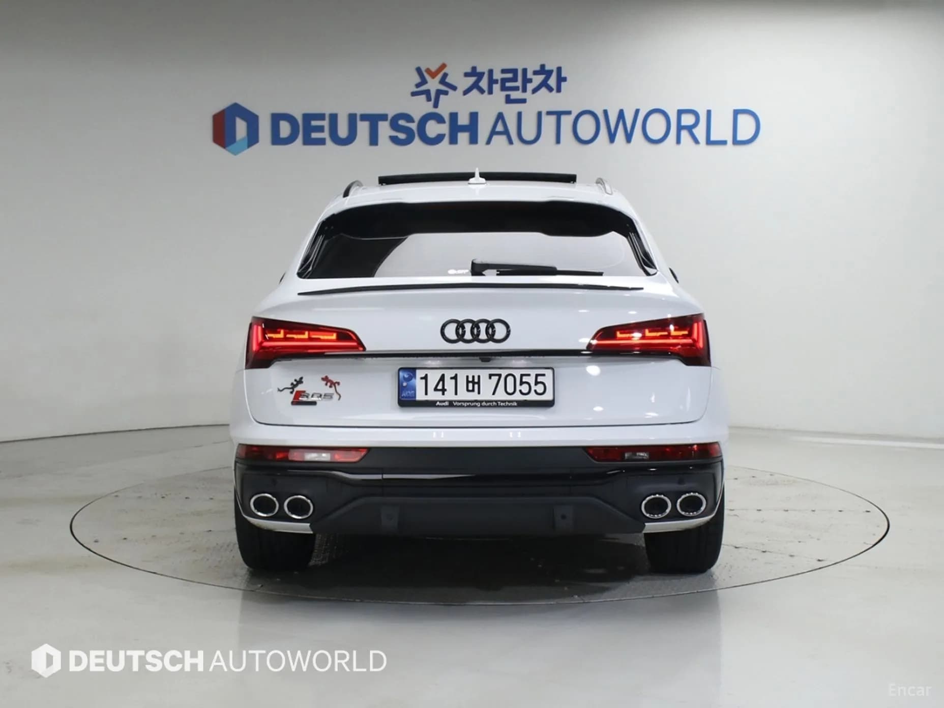 SQ5 (FY)