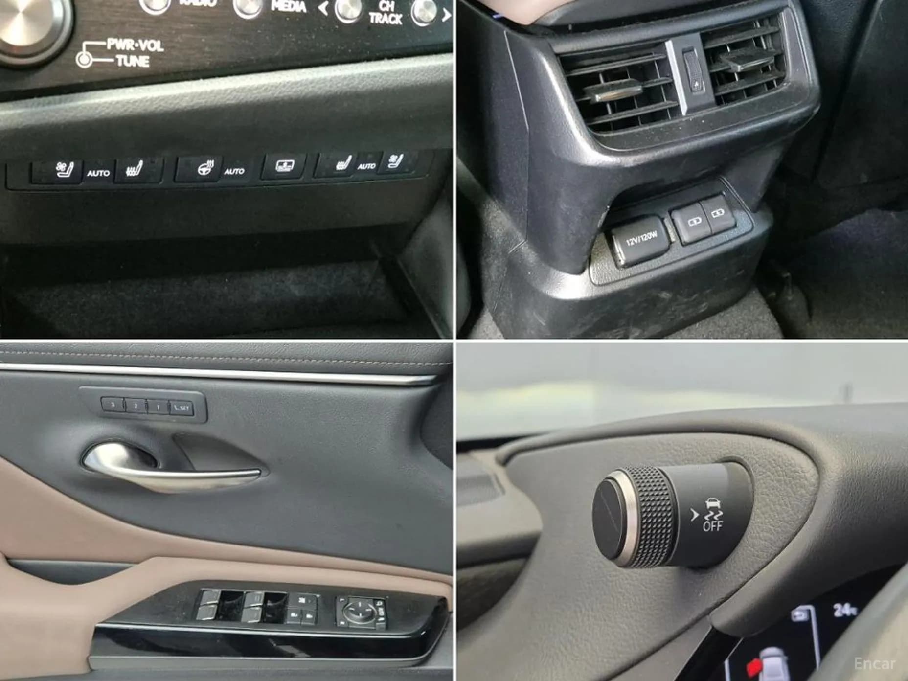 ES300h 7th Generation