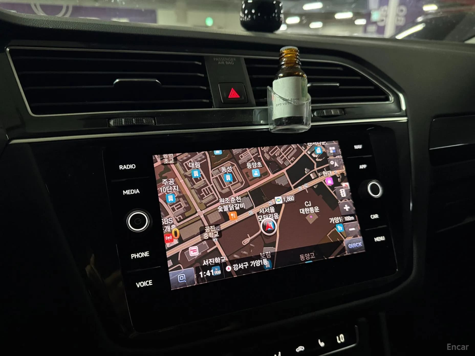Tiguan 2nd Generation