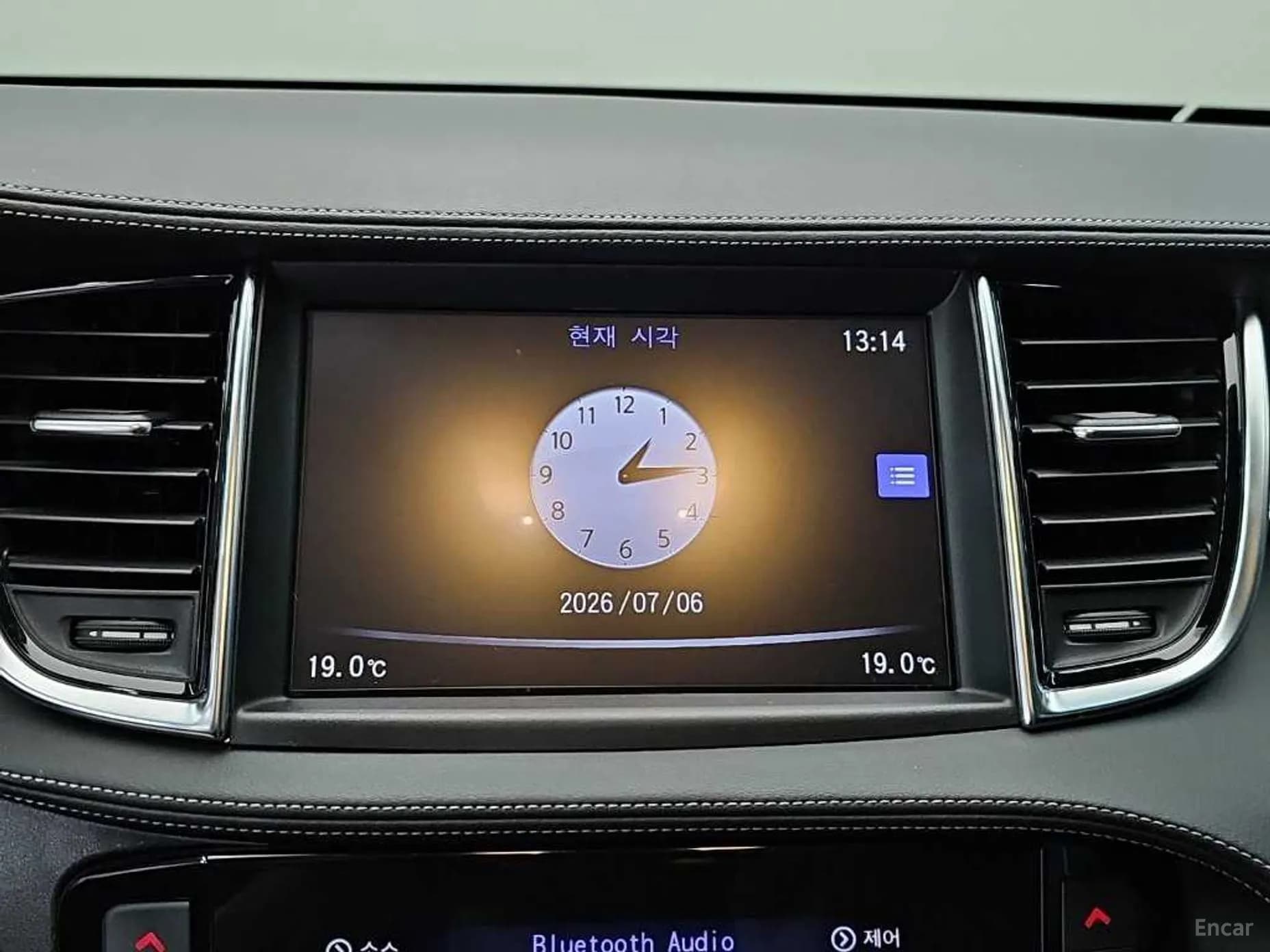 QX50 (P71A)