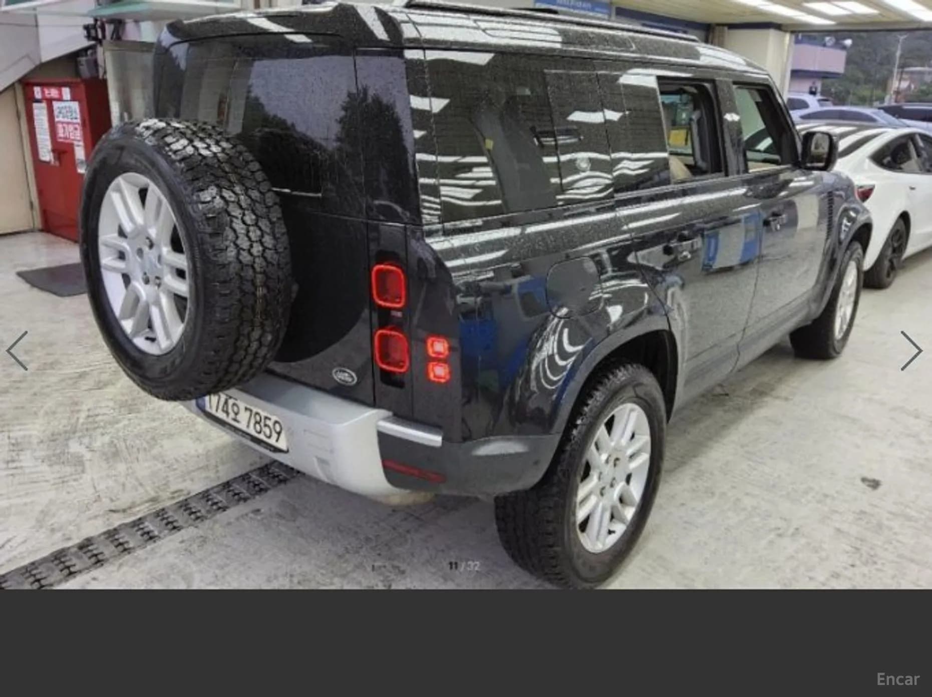Defender (L663)