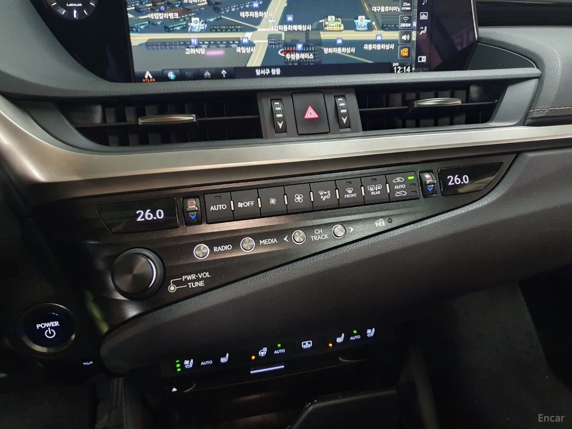 ES300h 7th Generation
