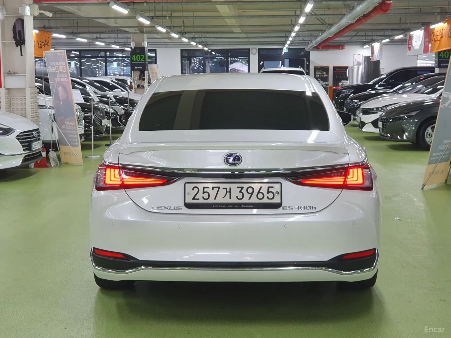 ES300h 7th Generation