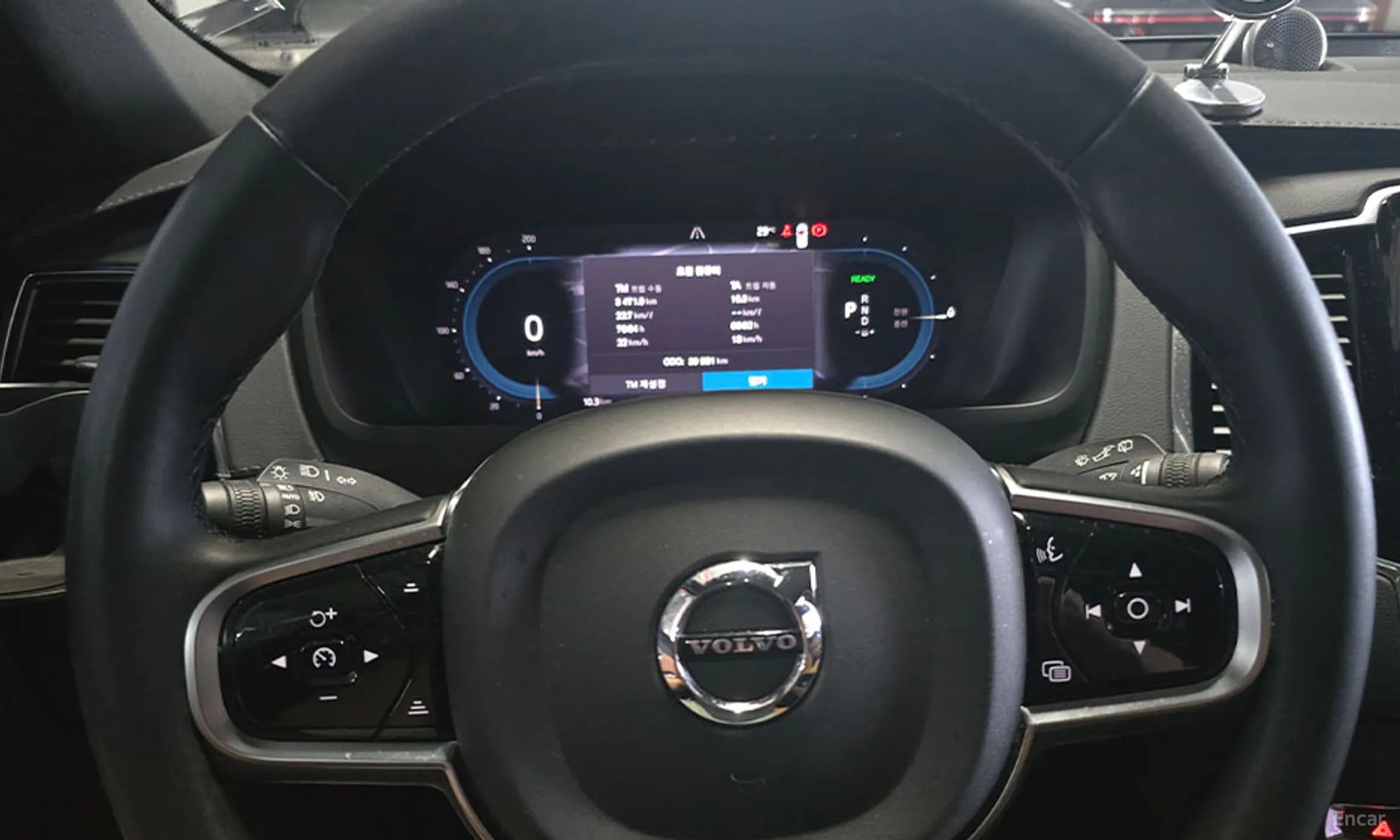 XC90 Gen 2
