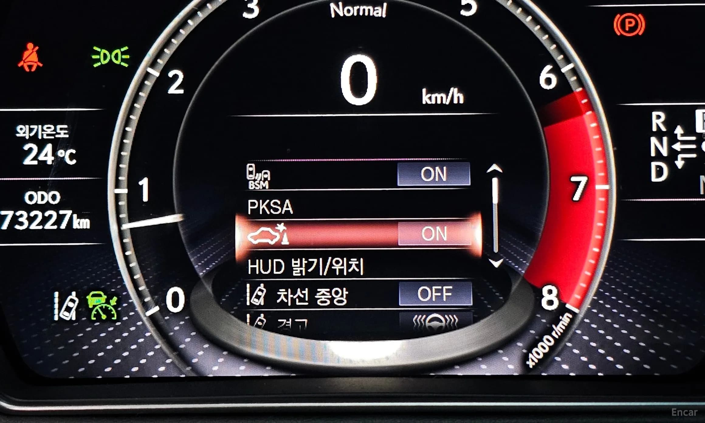 LS500 5th Generation