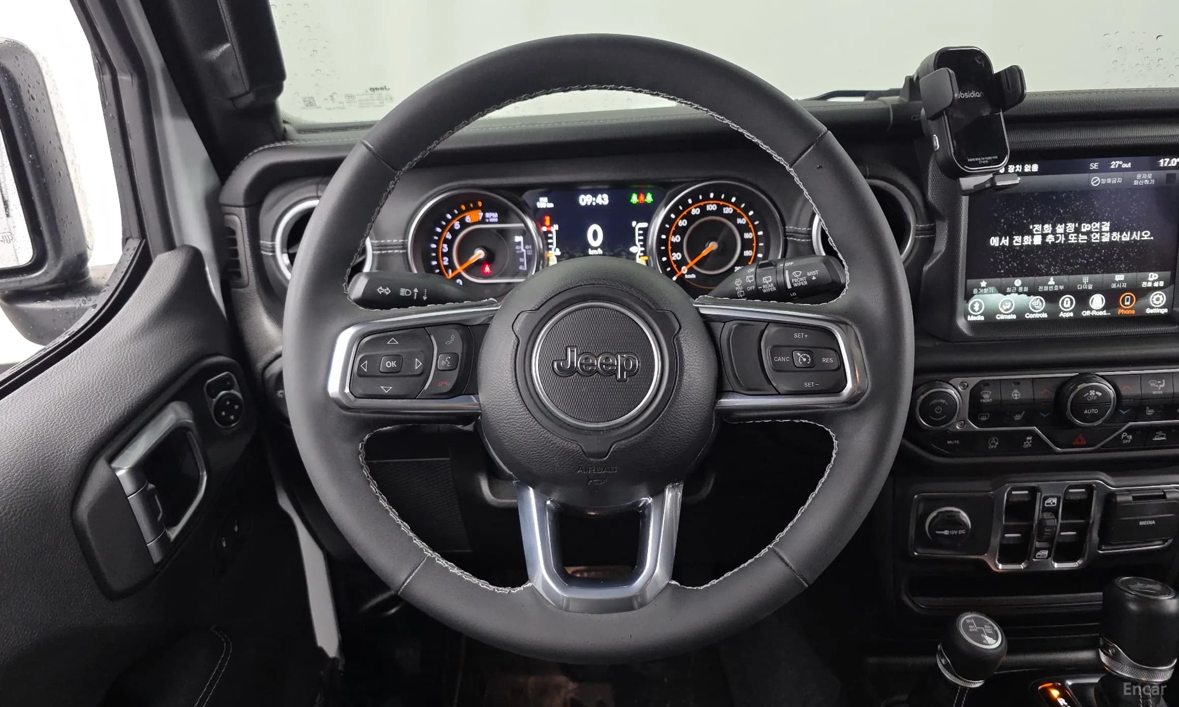 Wrangler (JL)