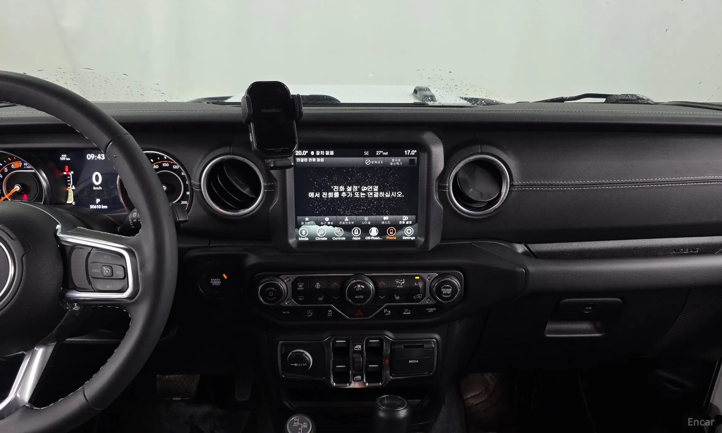 Wrangler (JL)