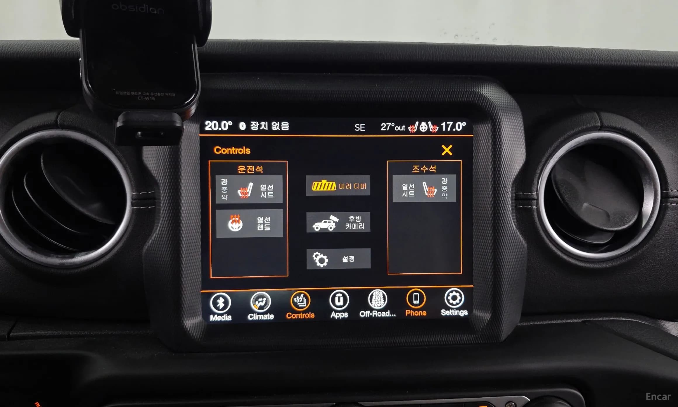 Wrangler (JL)