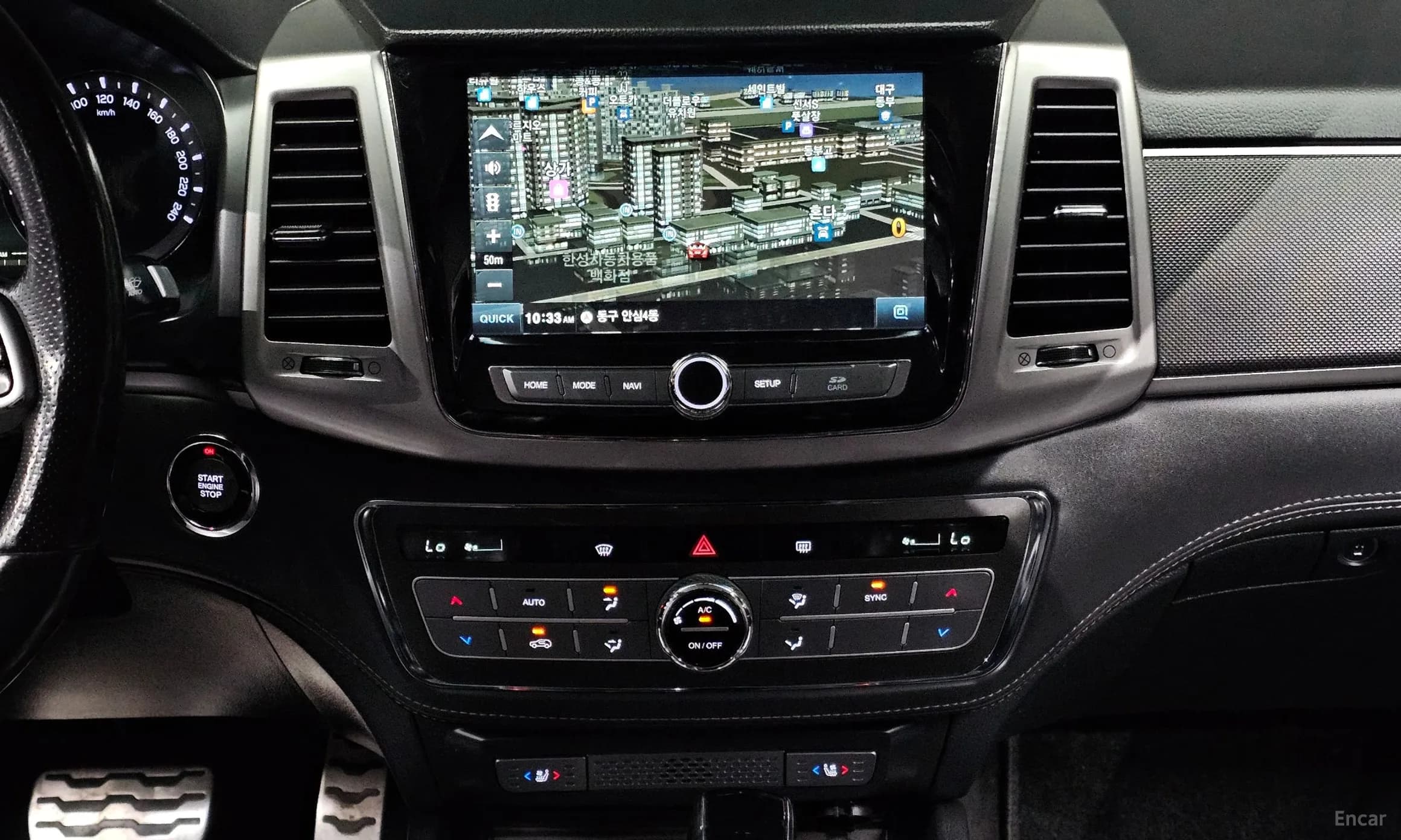 Rexton Sports