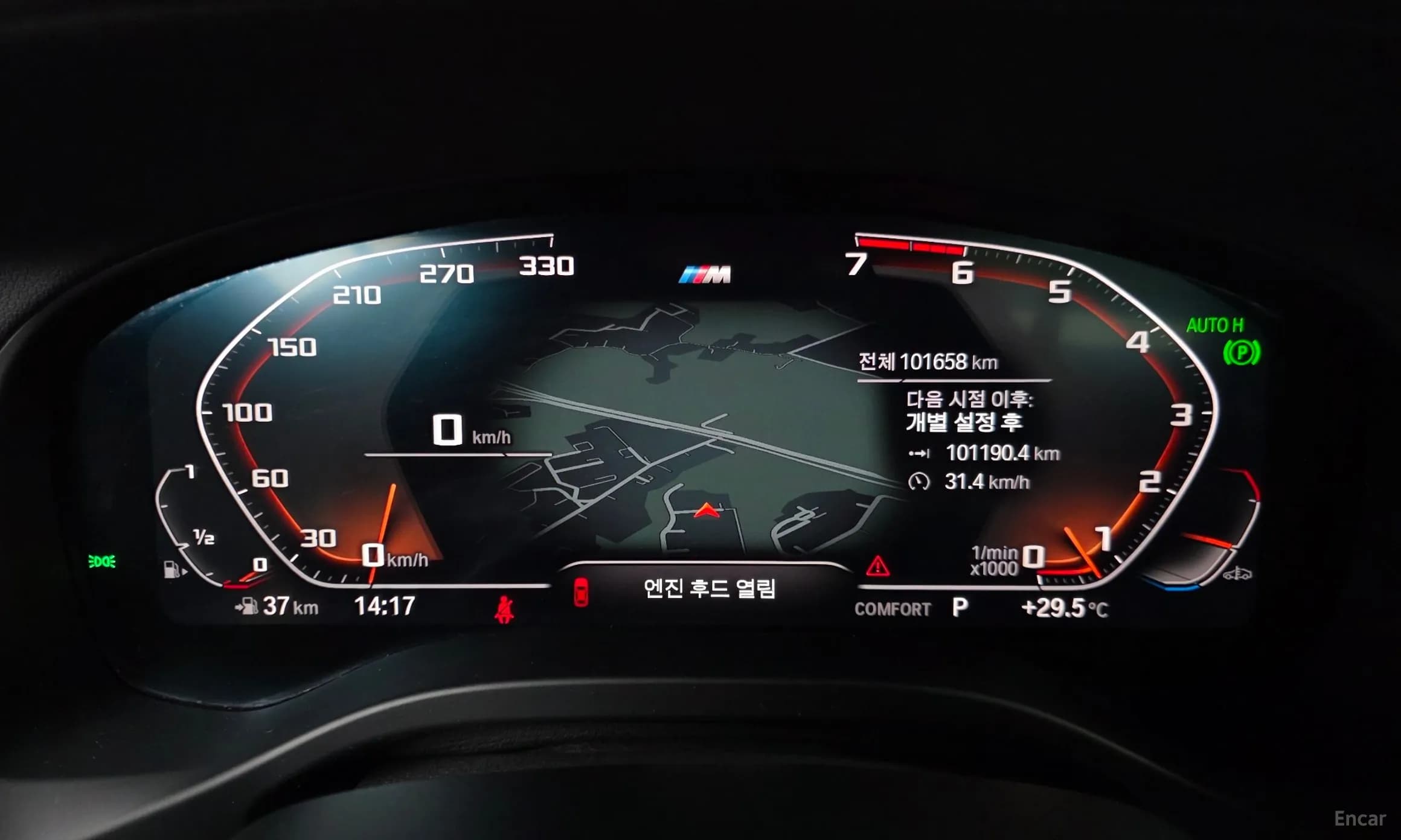 X4 (G02)