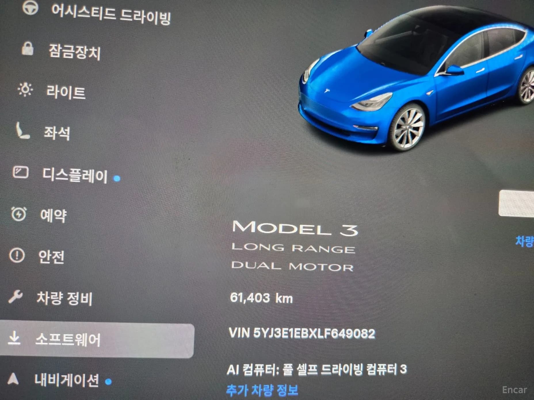 Model 3
