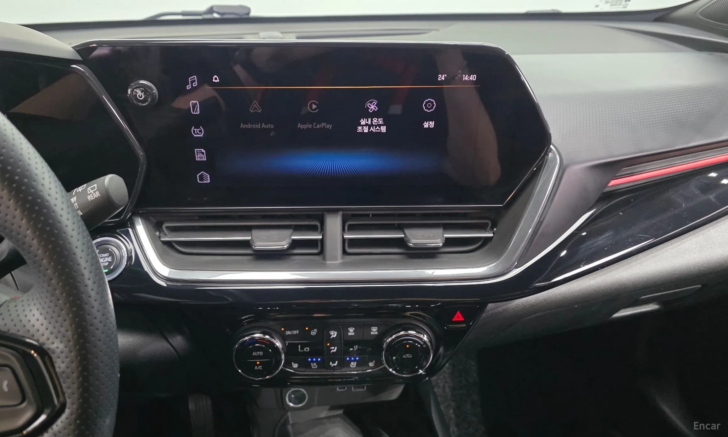Trax Crossover