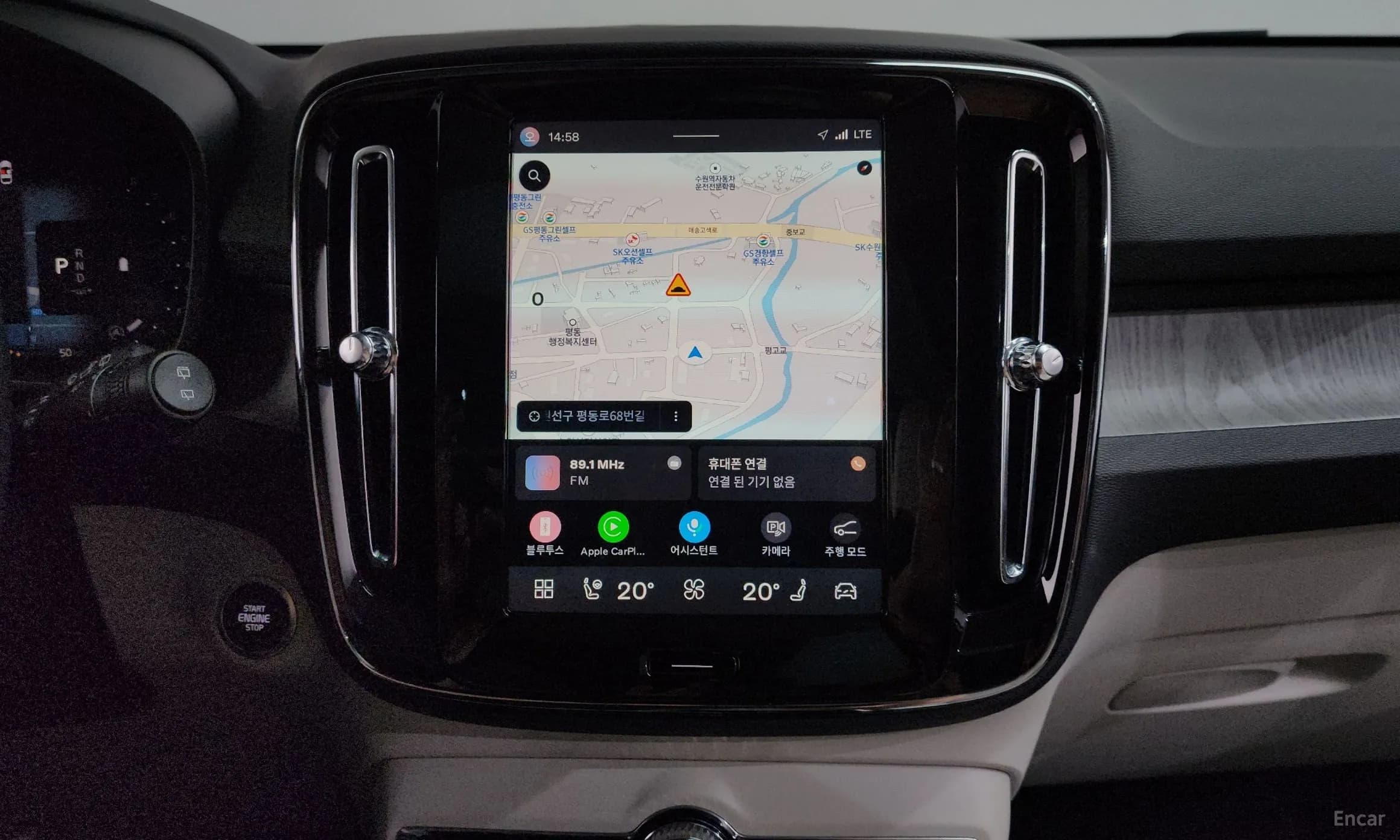 XC40
