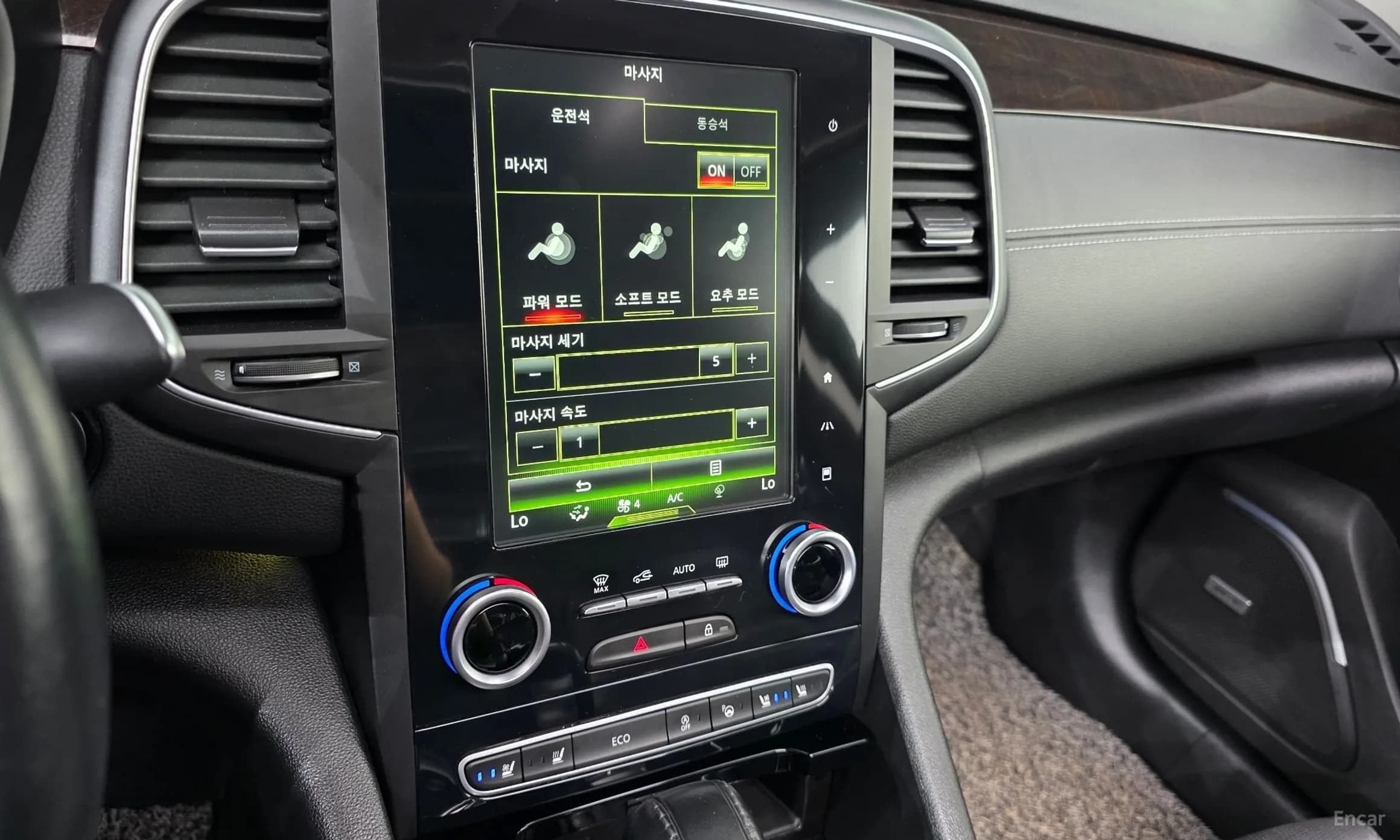 SM6