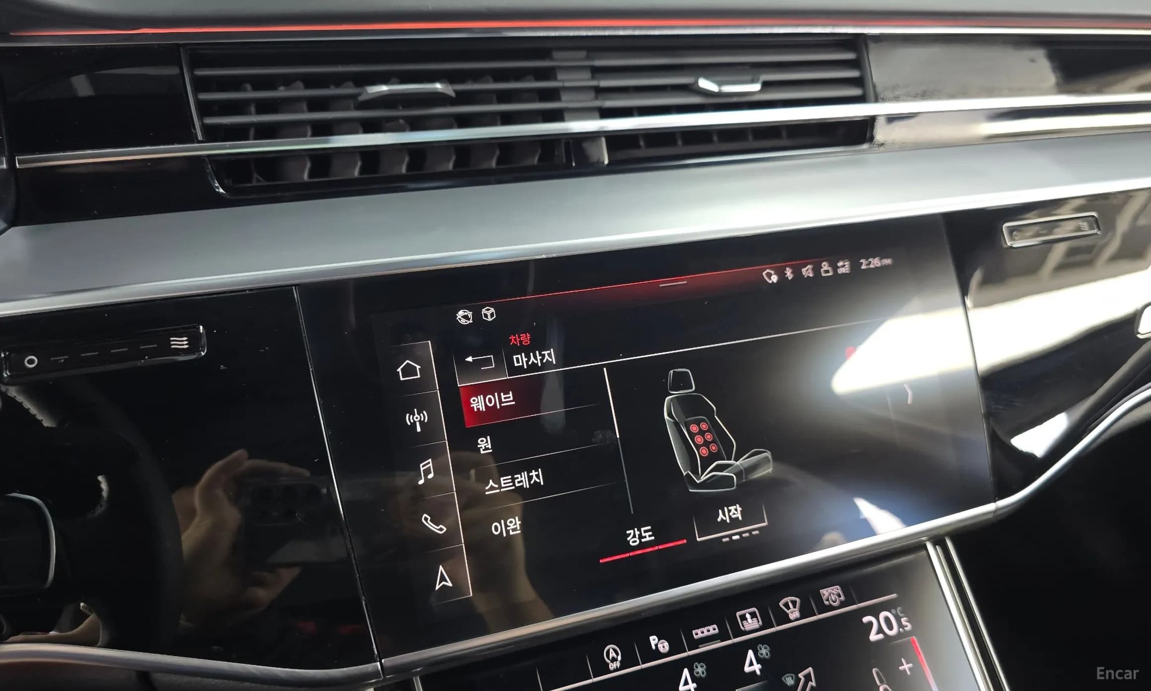 A8 (D5)