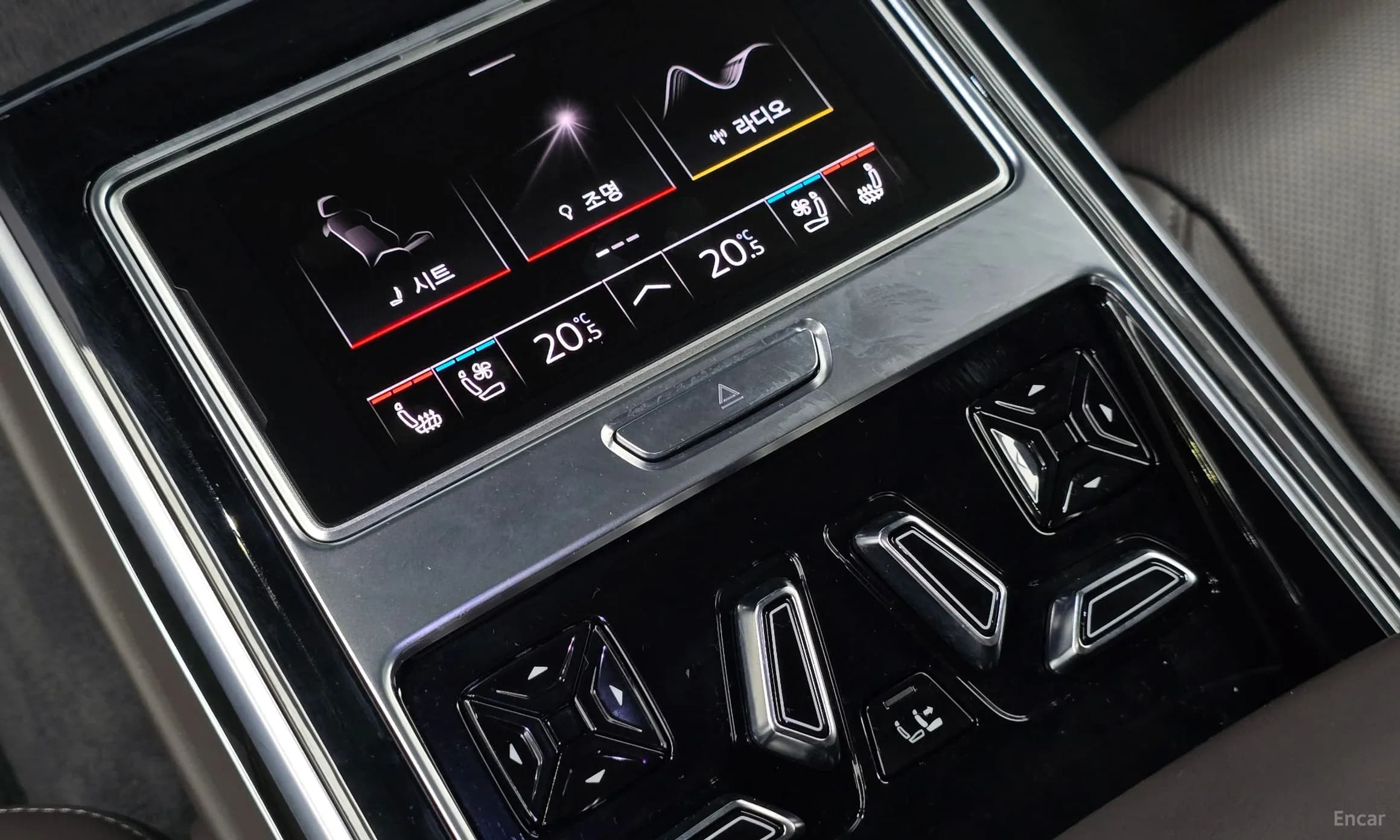 A8 (D5)