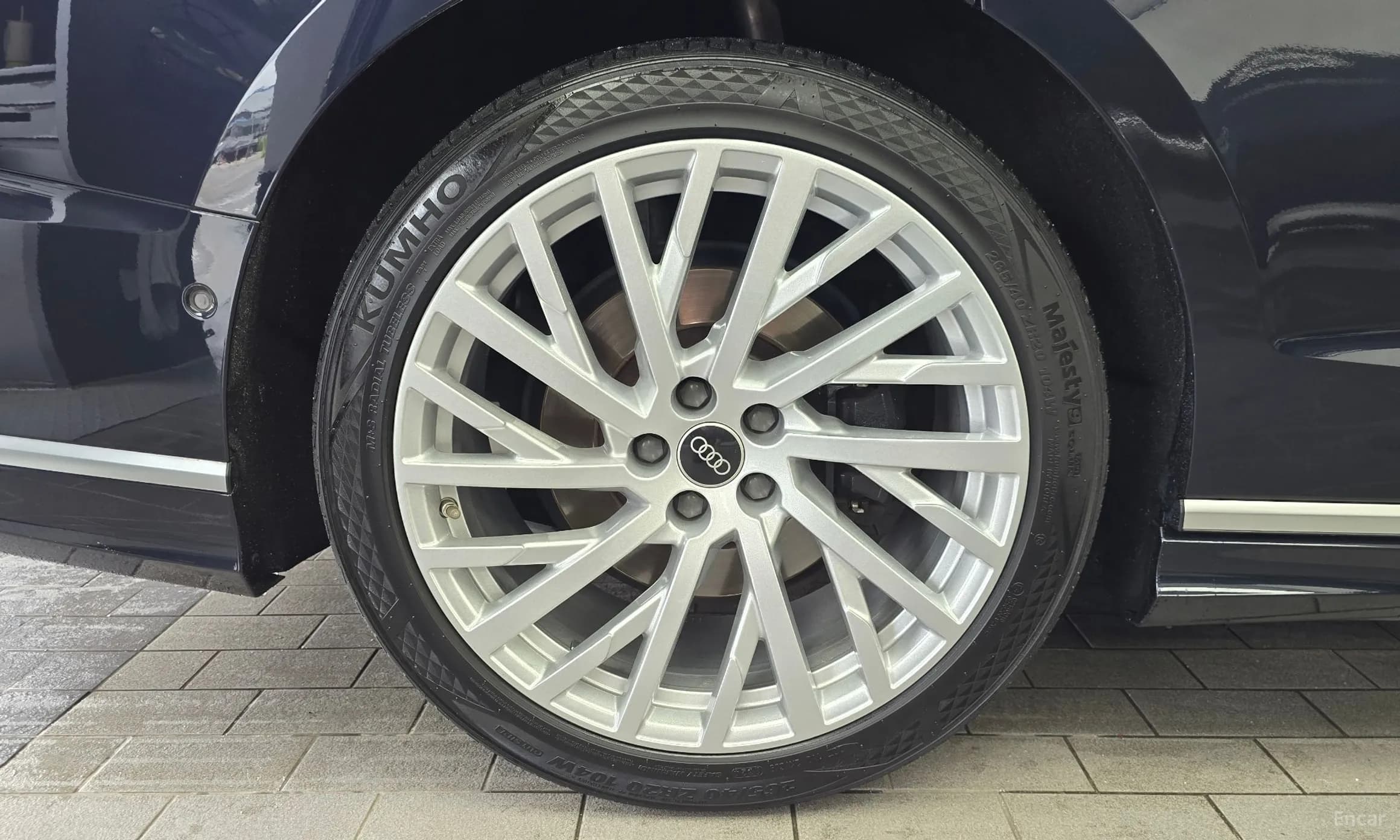 A8 (D5)