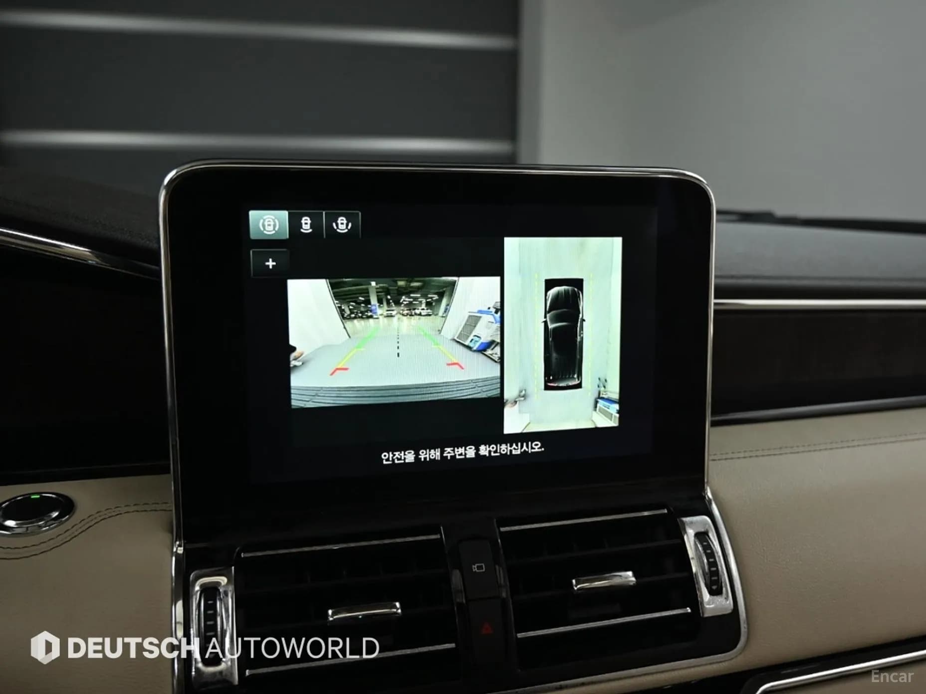 Navigator 4th generation