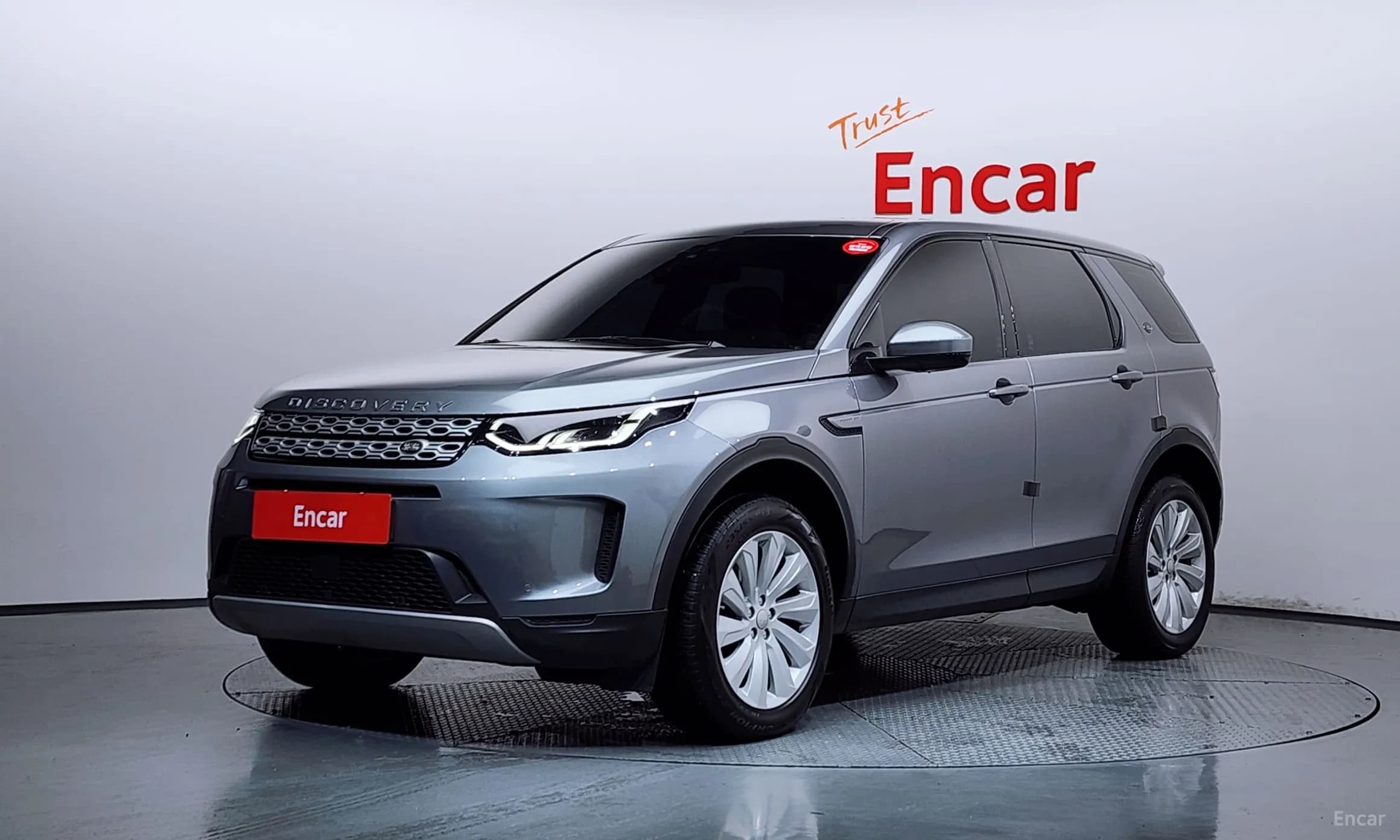Discovery Sports