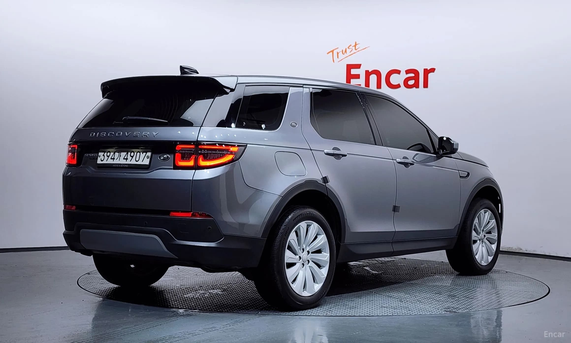 Discovery Sports