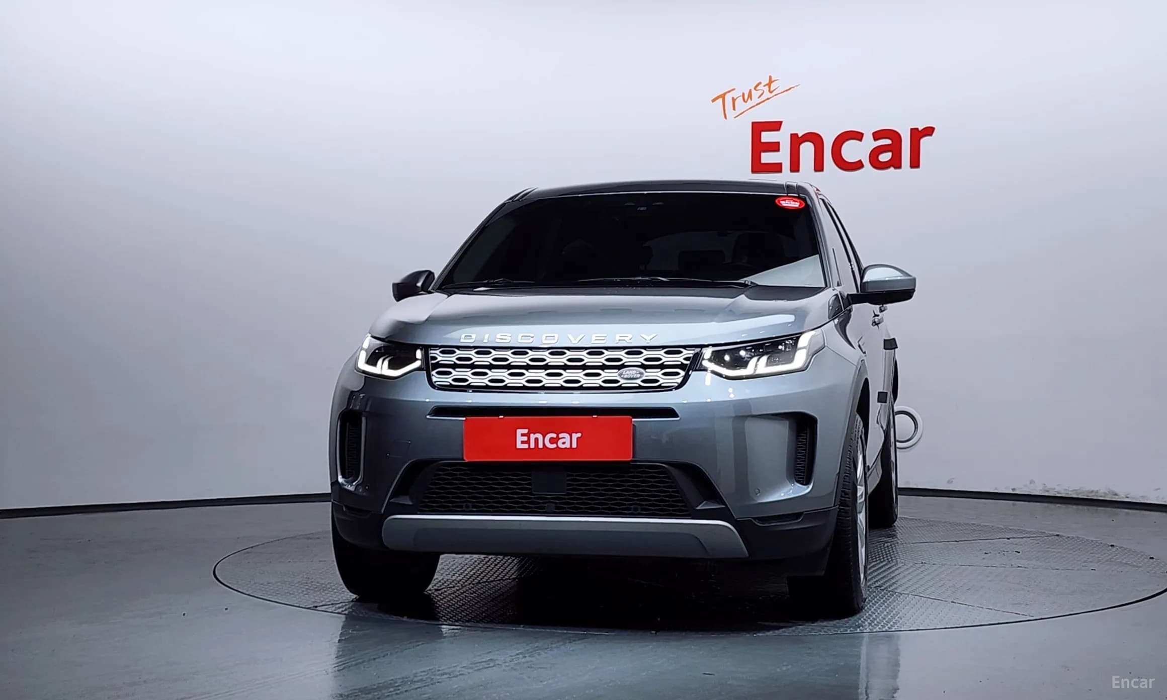 Discovery Sports