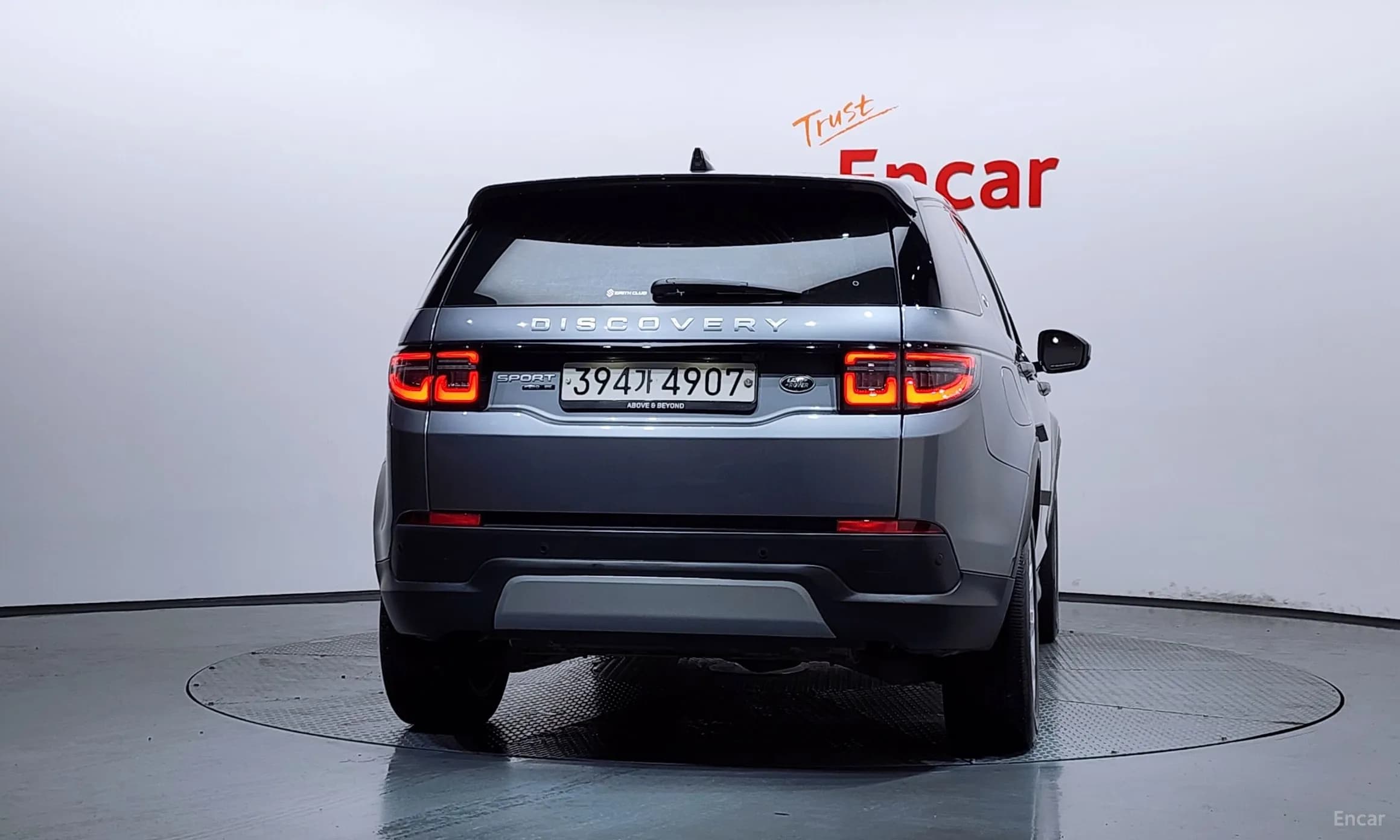 Discovery Sports