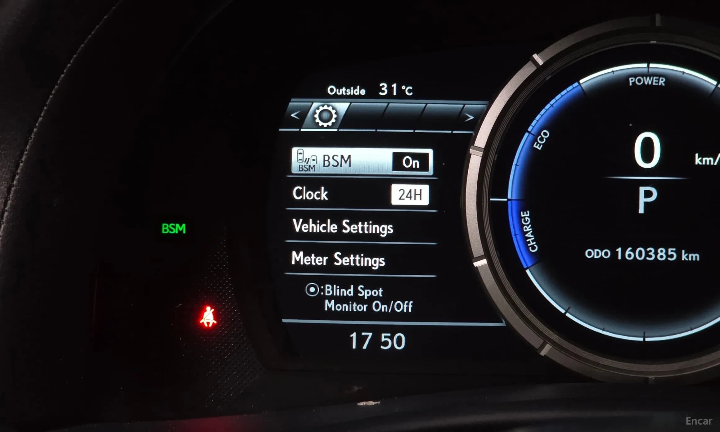 New GS450h
