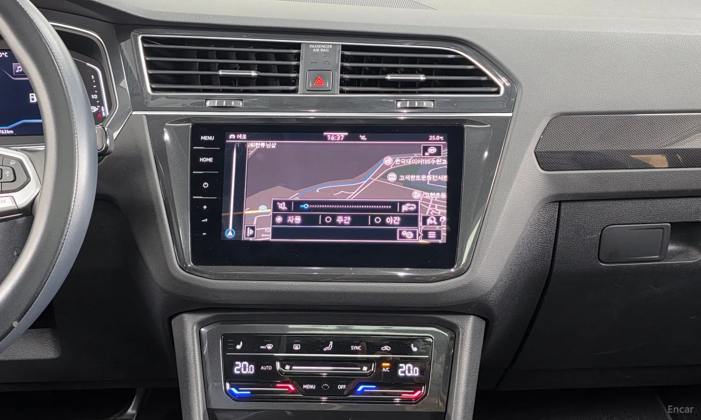Tiguan 2nd Generation