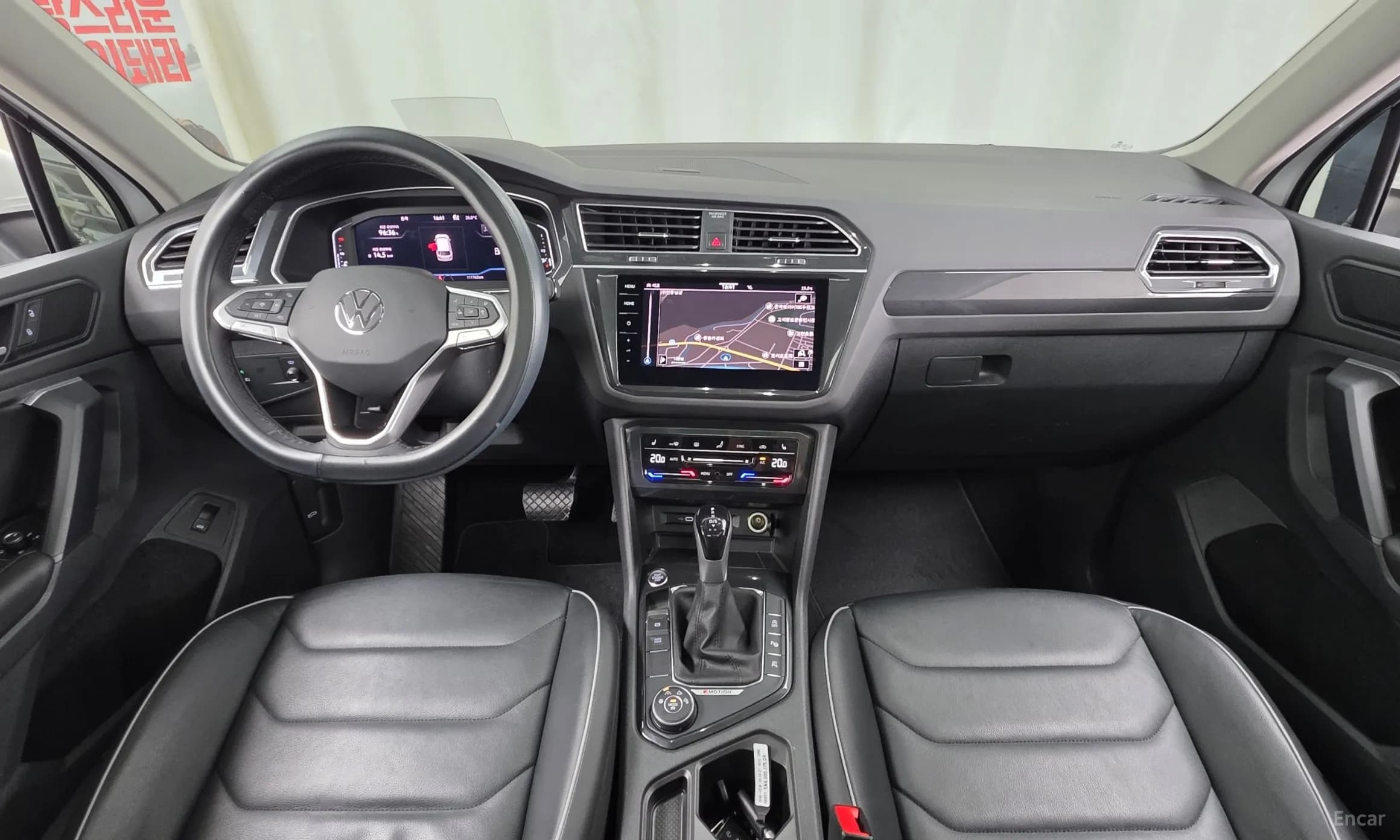 Tiguan 2nd Generation