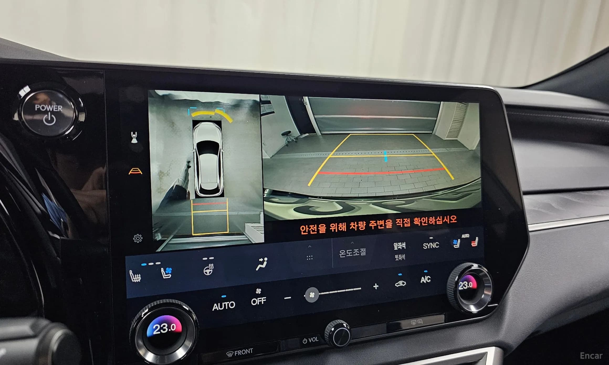 RX350h 5th Generation